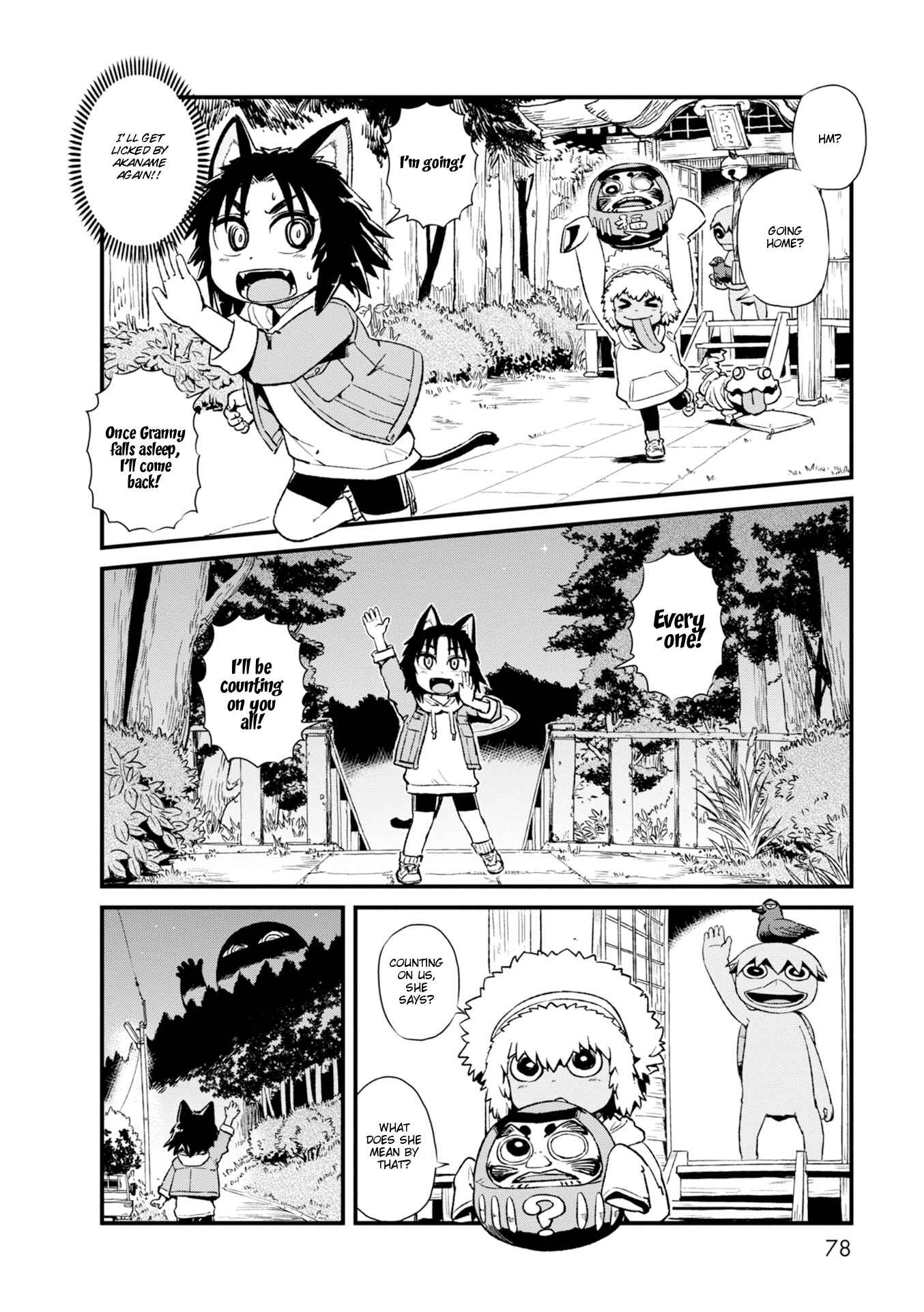 Page 12 Chapter 83 Neko Musume Michikusa Nikki