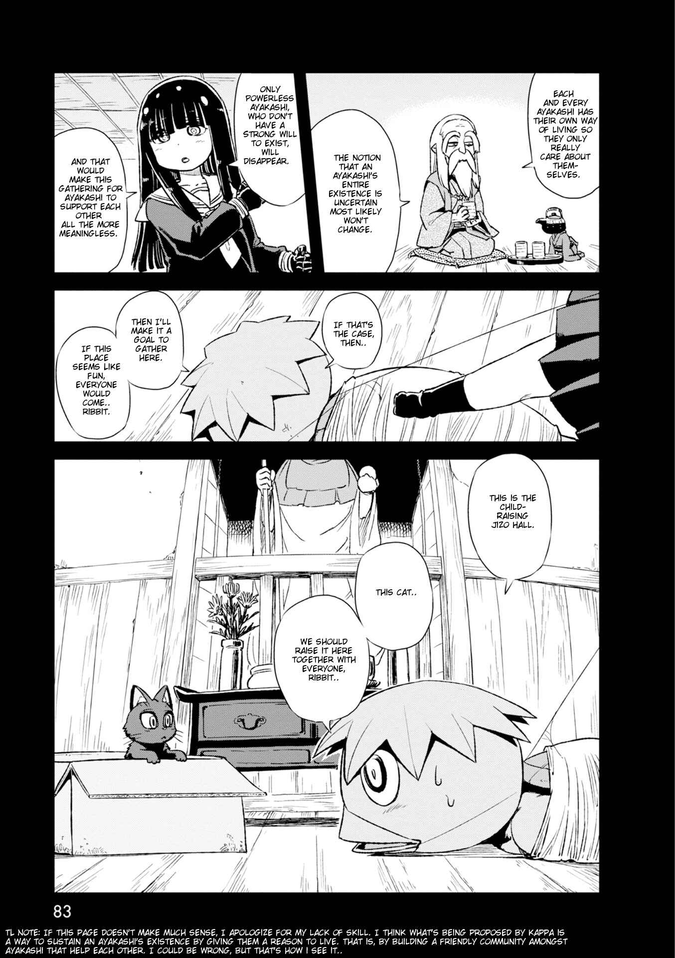 Page 17 Chapter 83 Neko Musume Michikusa Nikki