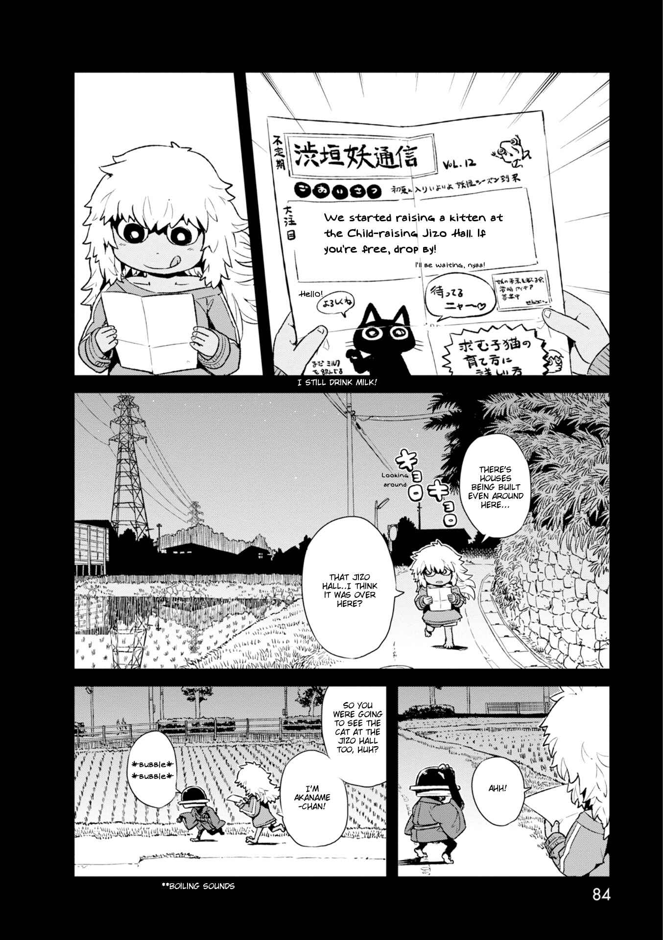Page 18 Chapter 83 Neko Musume Michikusa Nikki