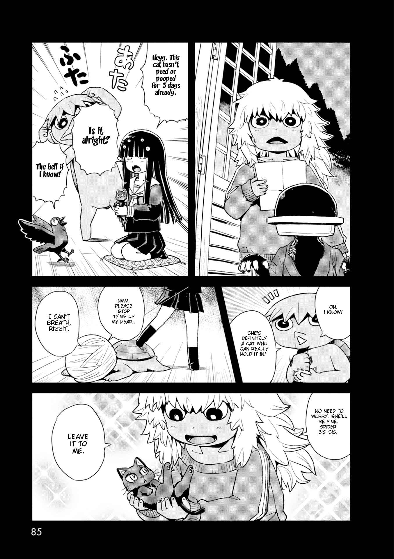Page 19 Chapter 83 Neko Musume Michikusa Nikki