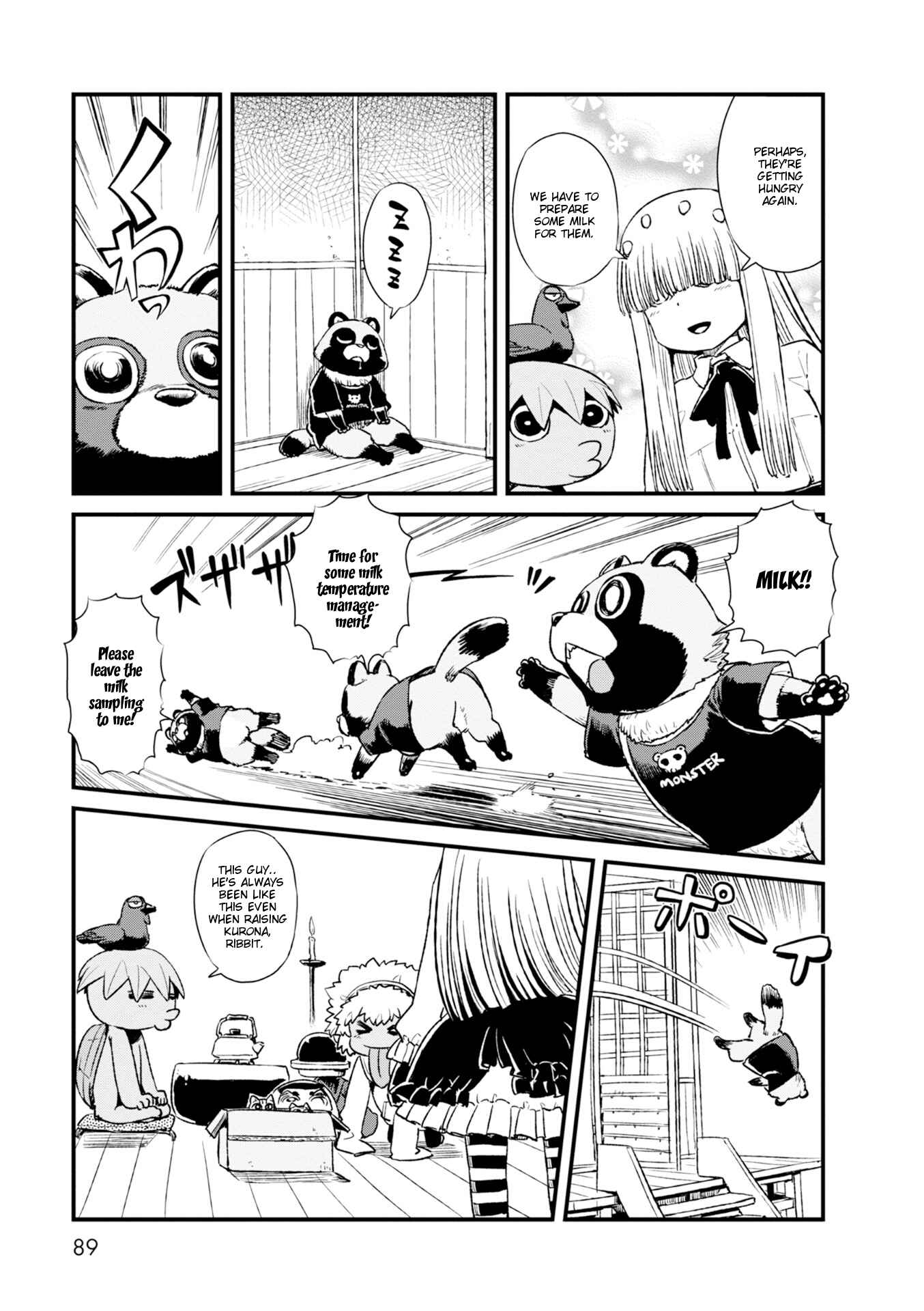 Page 23 Chapter 83 Neko Musume Michikusa Nikki