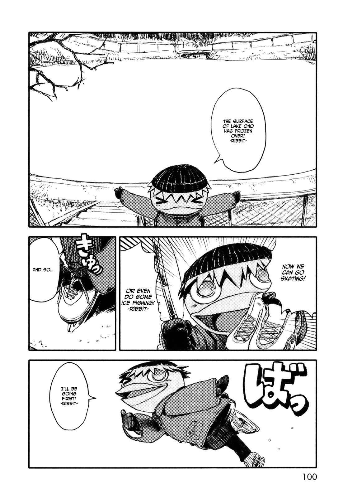 Page 2 Chapter 10 Neko Musume Michikusa Nikki