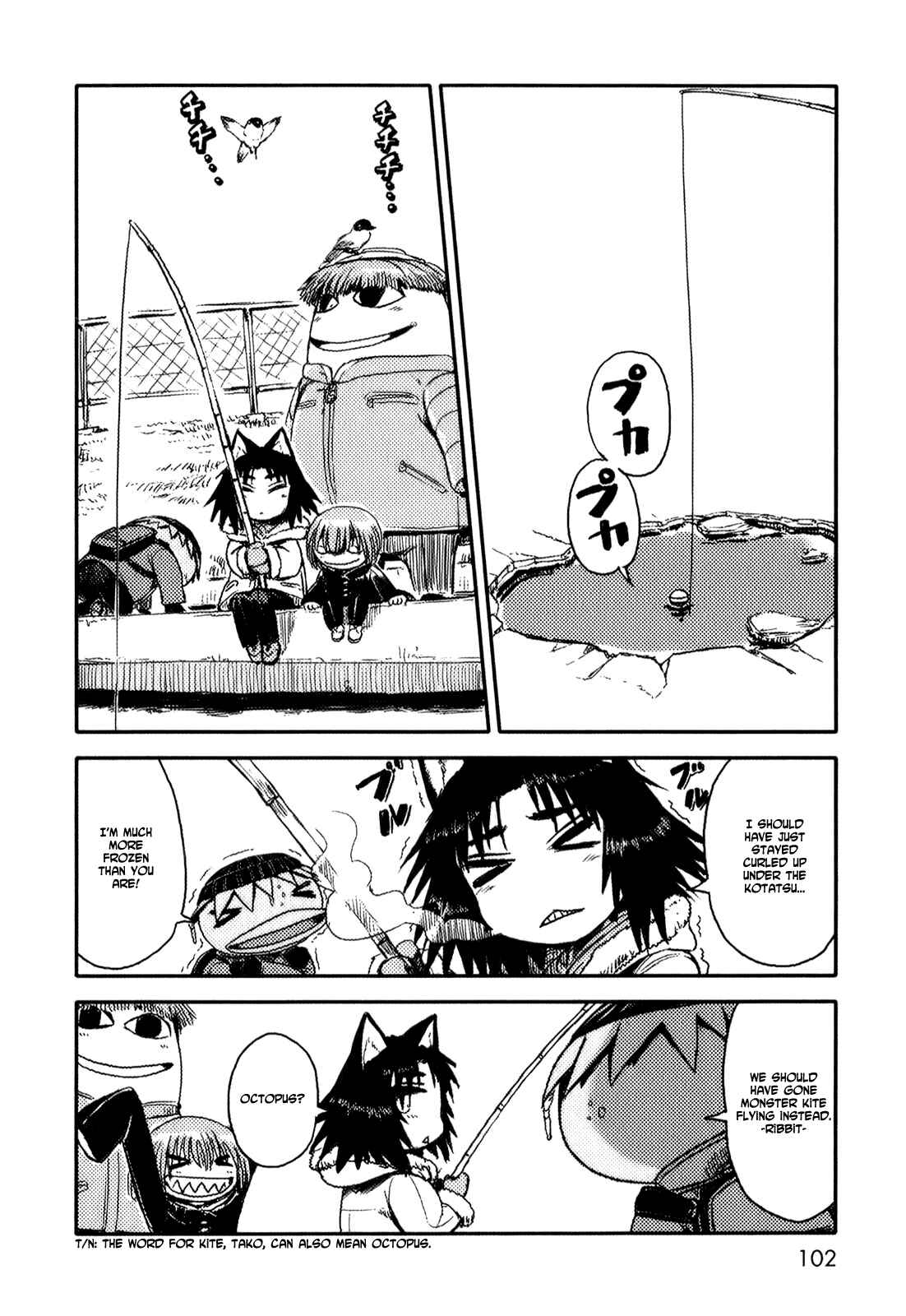 Page 4 Chapter 10 Neko Musume Michikusa Nikki