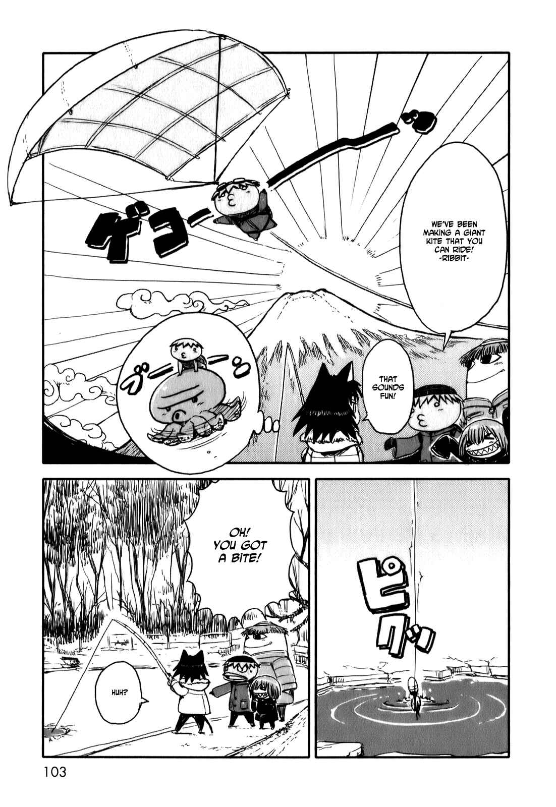 Page 5 Chapter 10 Neko Musume Michikusa Nikki