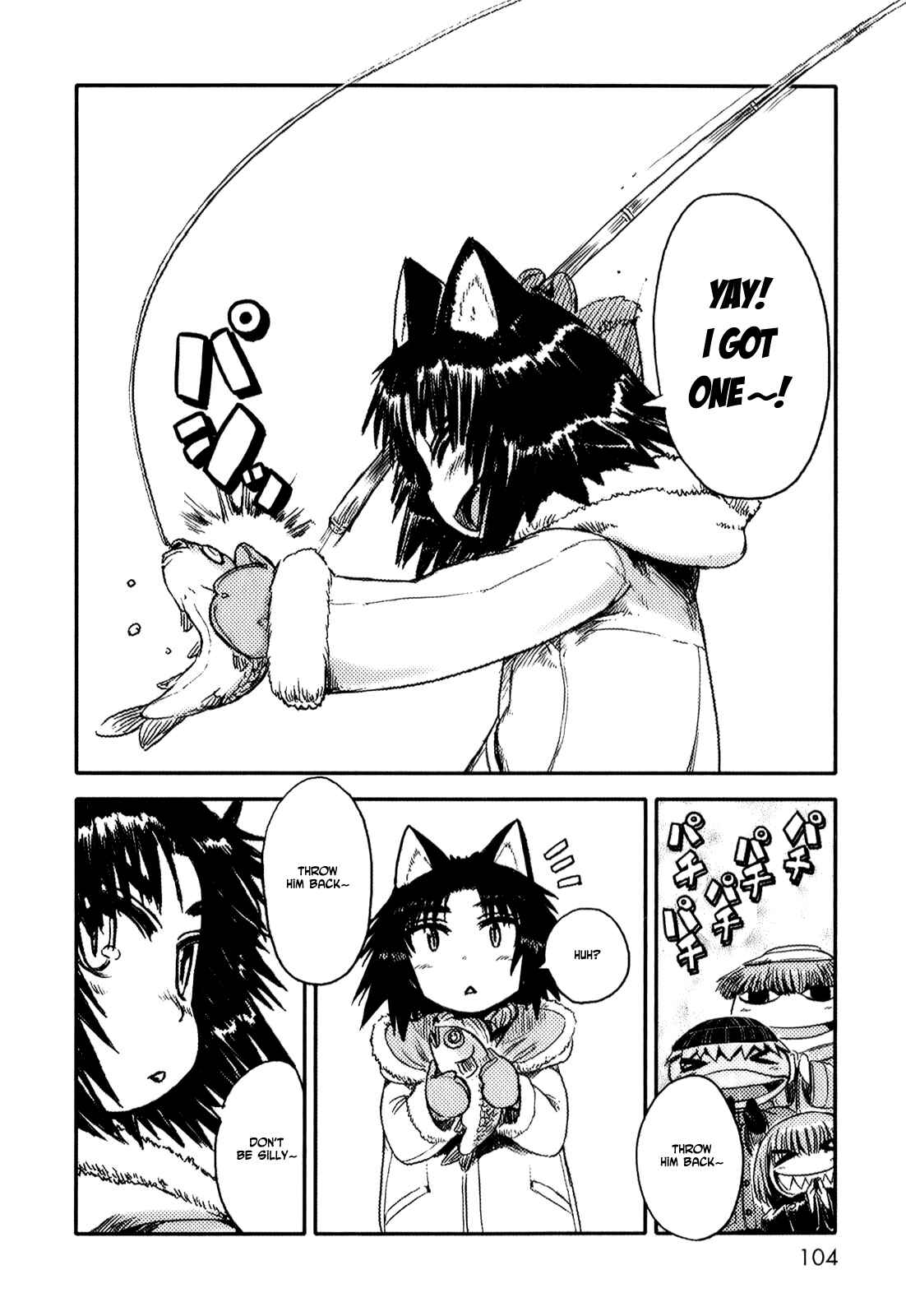 Page 6 Chapter 10 Neko Musume Michikusa Nikki