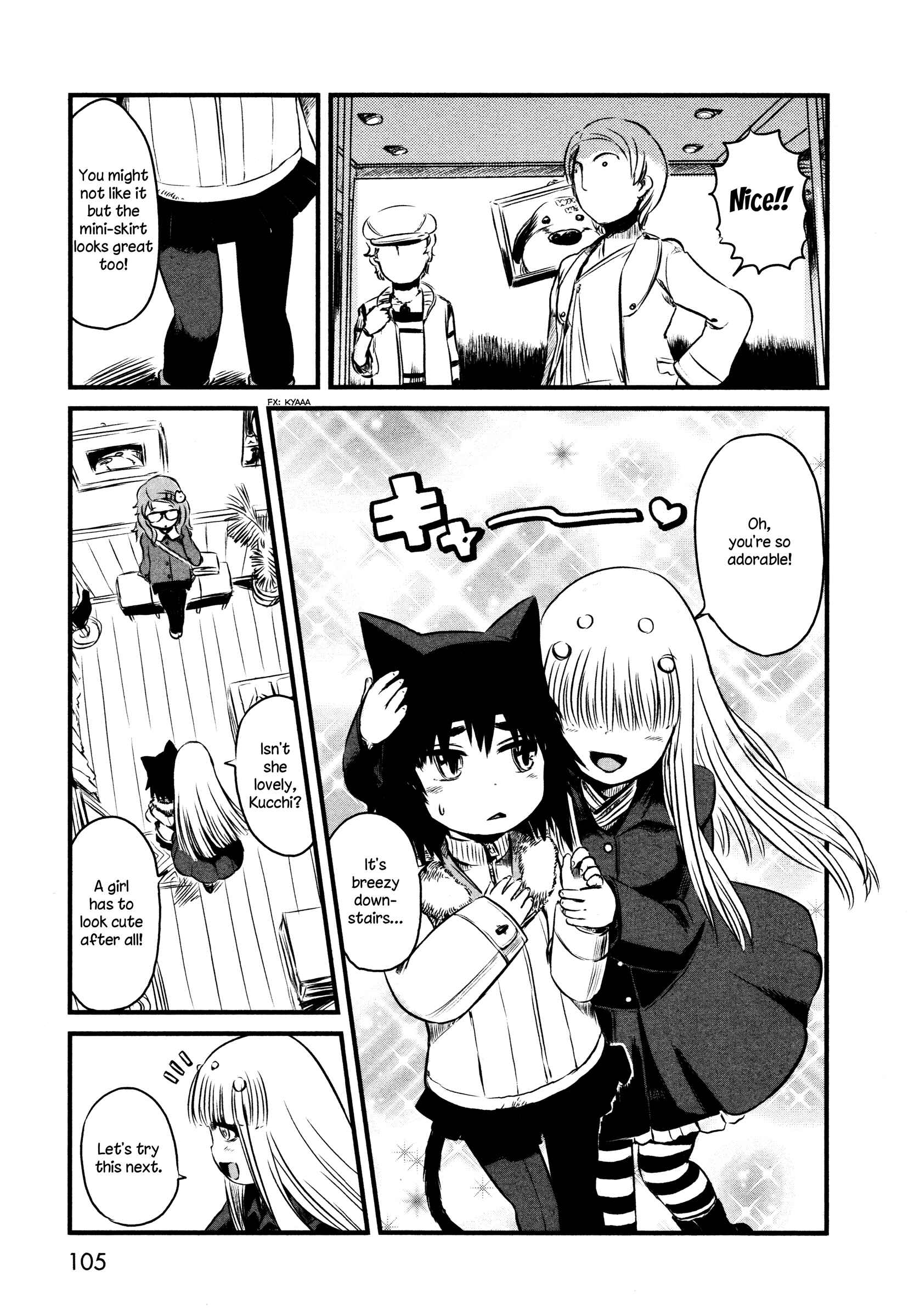 Page 1 Chapter 34 Neko Musume Michikusa Nikki