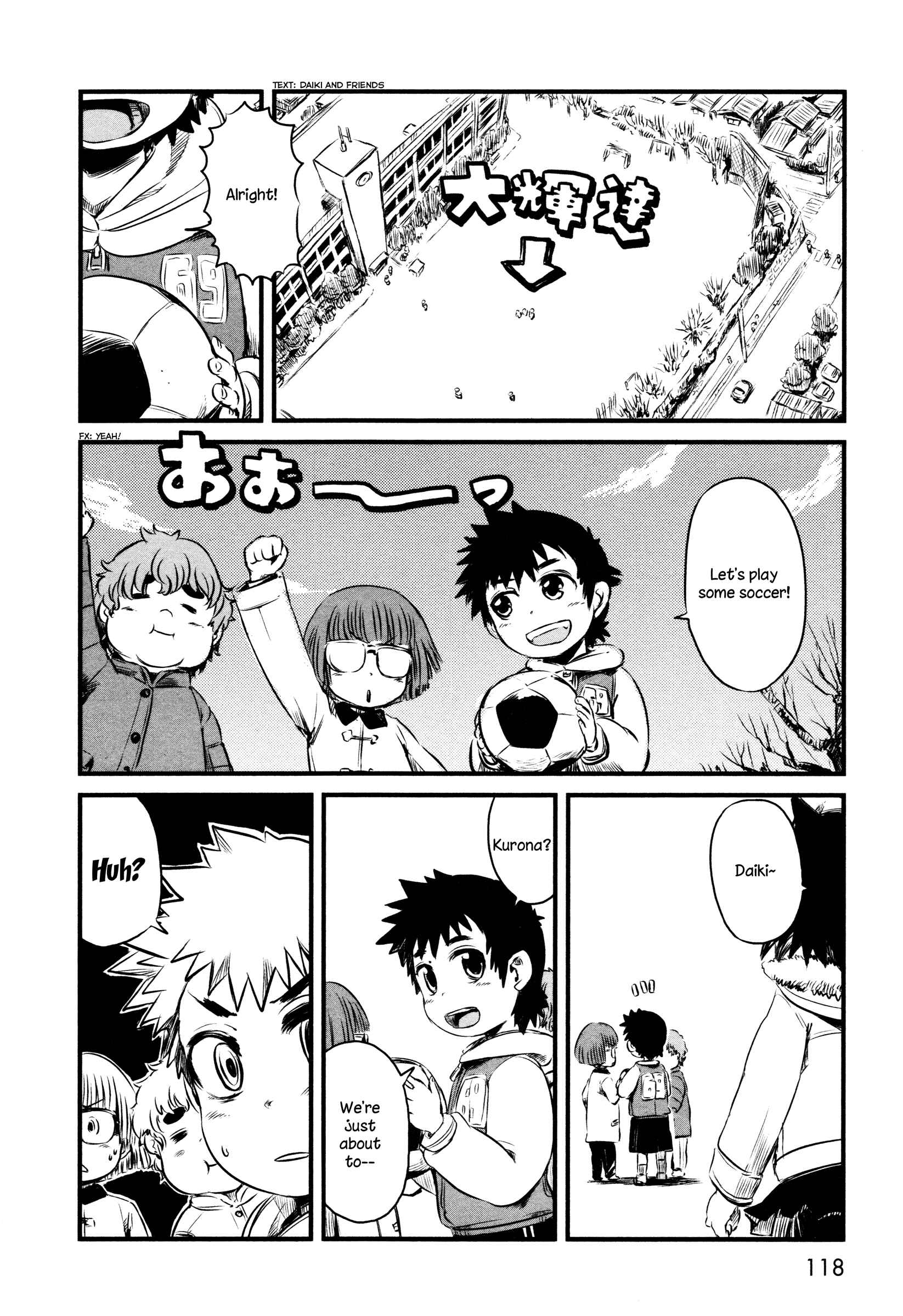Page 14 Chapter 34 Neko Musume Michikusa Nikki