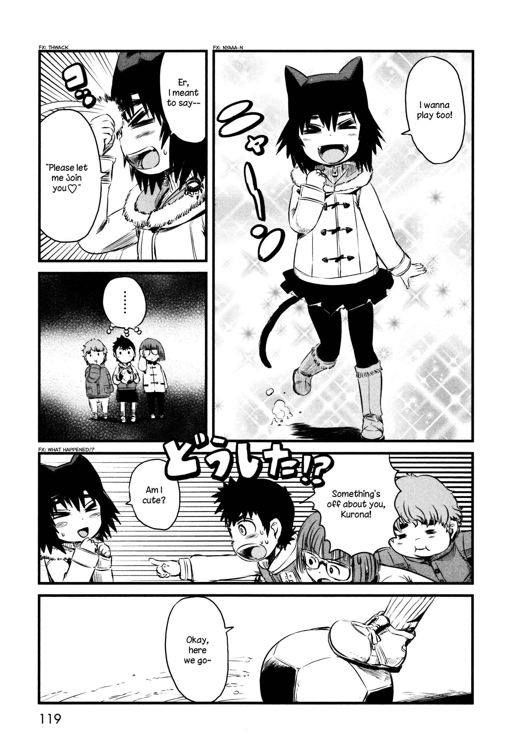 Page 15 Chapter 34 Neko Musume Michikusa Nikki
