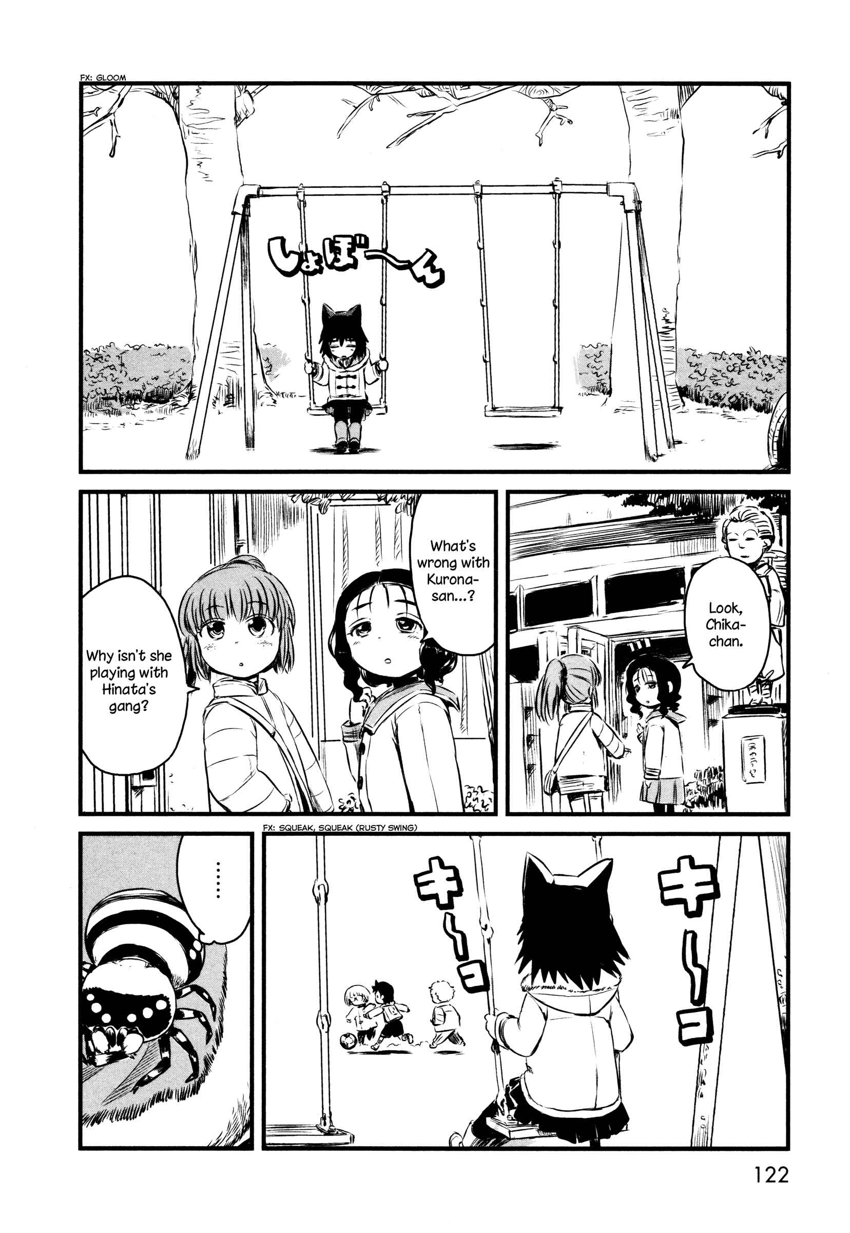 Page 18 Chapter 34 Neko Musume Michikusa Nikki