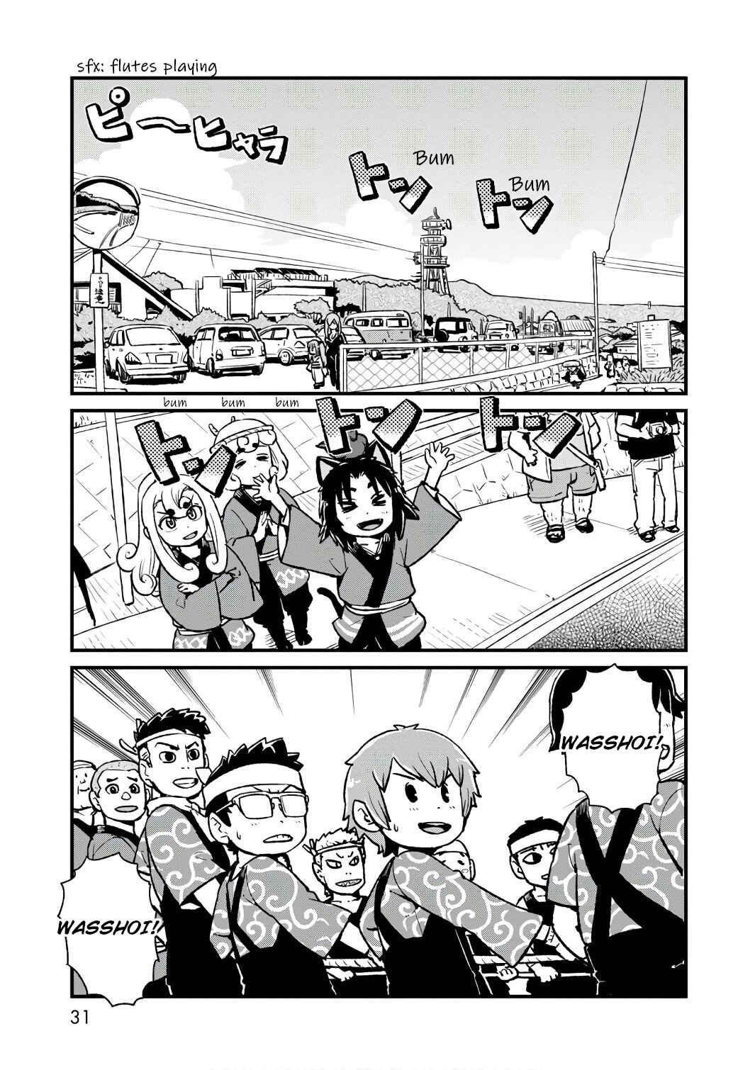 Page 1 Chapter 101 Neko Musume Michikusa Nikki
