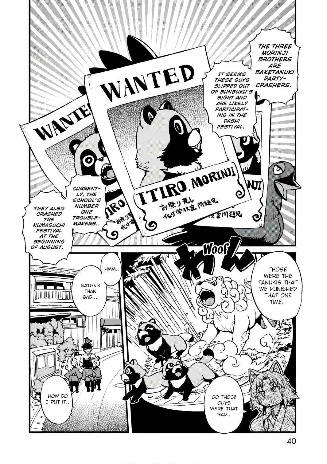 Page 10 Chapter 101 Neko Musume Michikusa Nikki