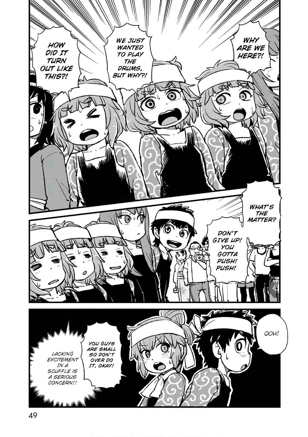 Page 19 Chapter 101 Neko Musume Michikusa Nikki