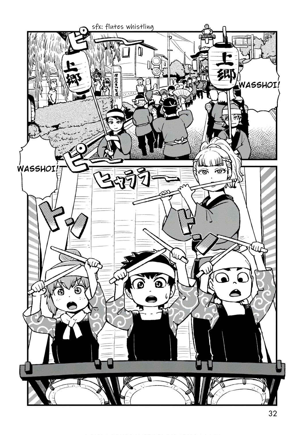 Page 2 Chapter 101 Neko Musume Michikusa Nikki