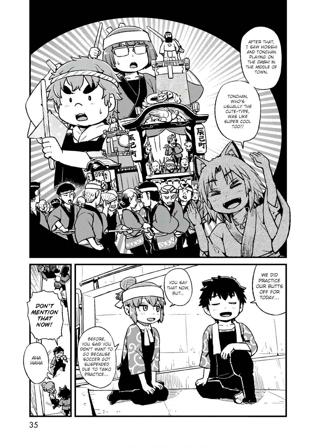 Page 5 Chapter 101 Neko Musume Michikusa Nikki