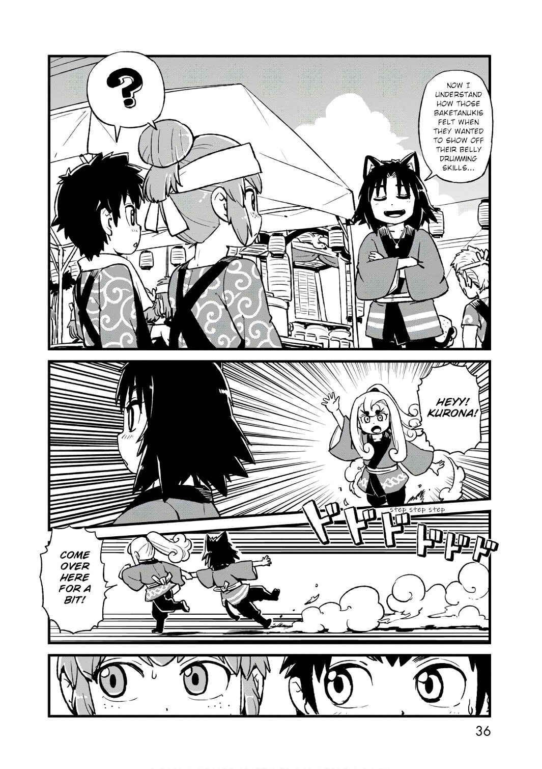 Page 6 Chapter 101 Neko Musume Michikusa Nikki