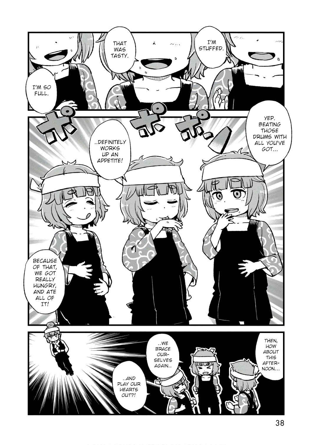 Page 8 Chapter 101 Neko Musume Michikusa Nikki
