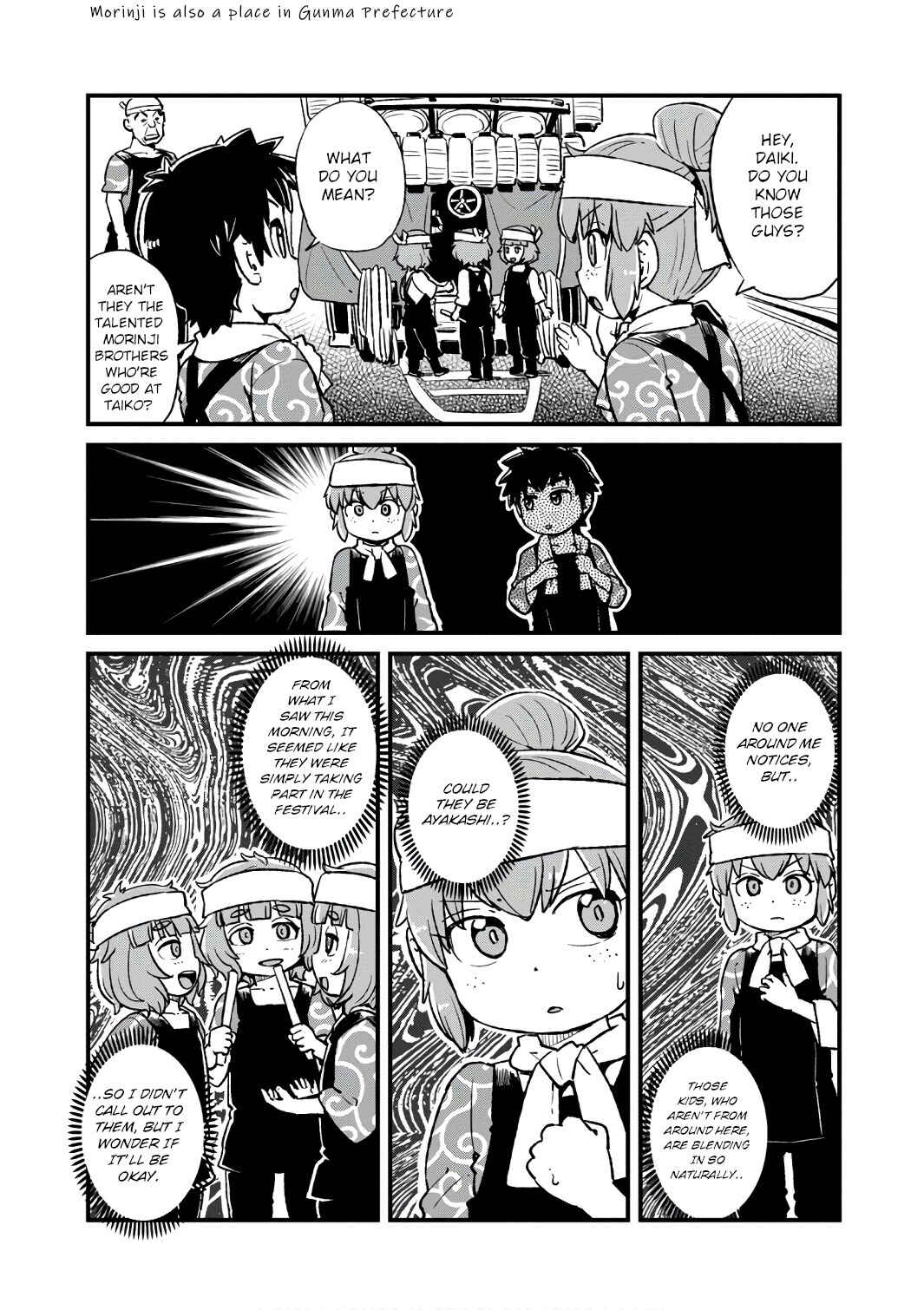 Page 9 Chapter 101 Neko Musume Michikusa Nikki