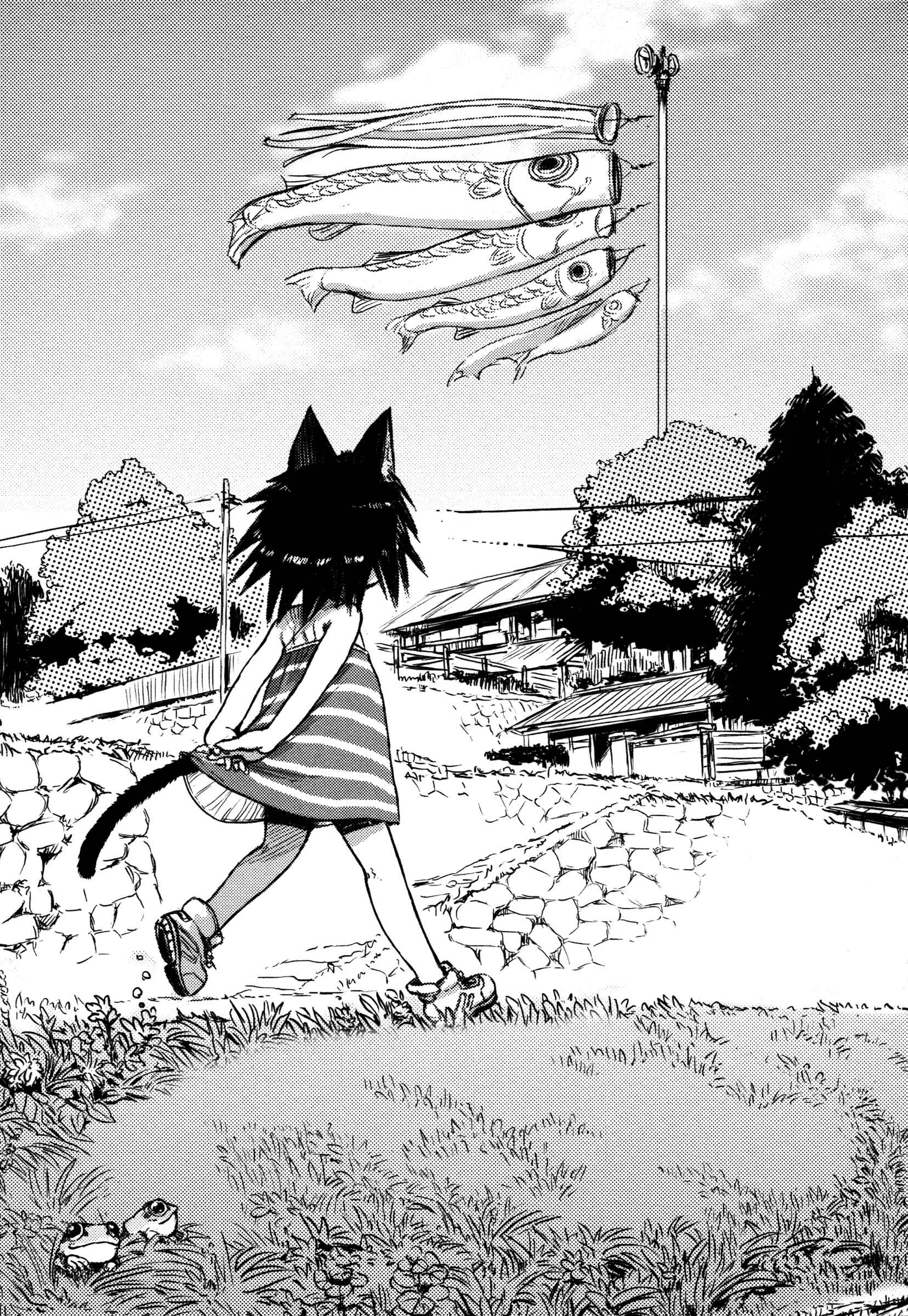 Page 25 Chapter 29.5 Neko Musume Michikusa Nikki