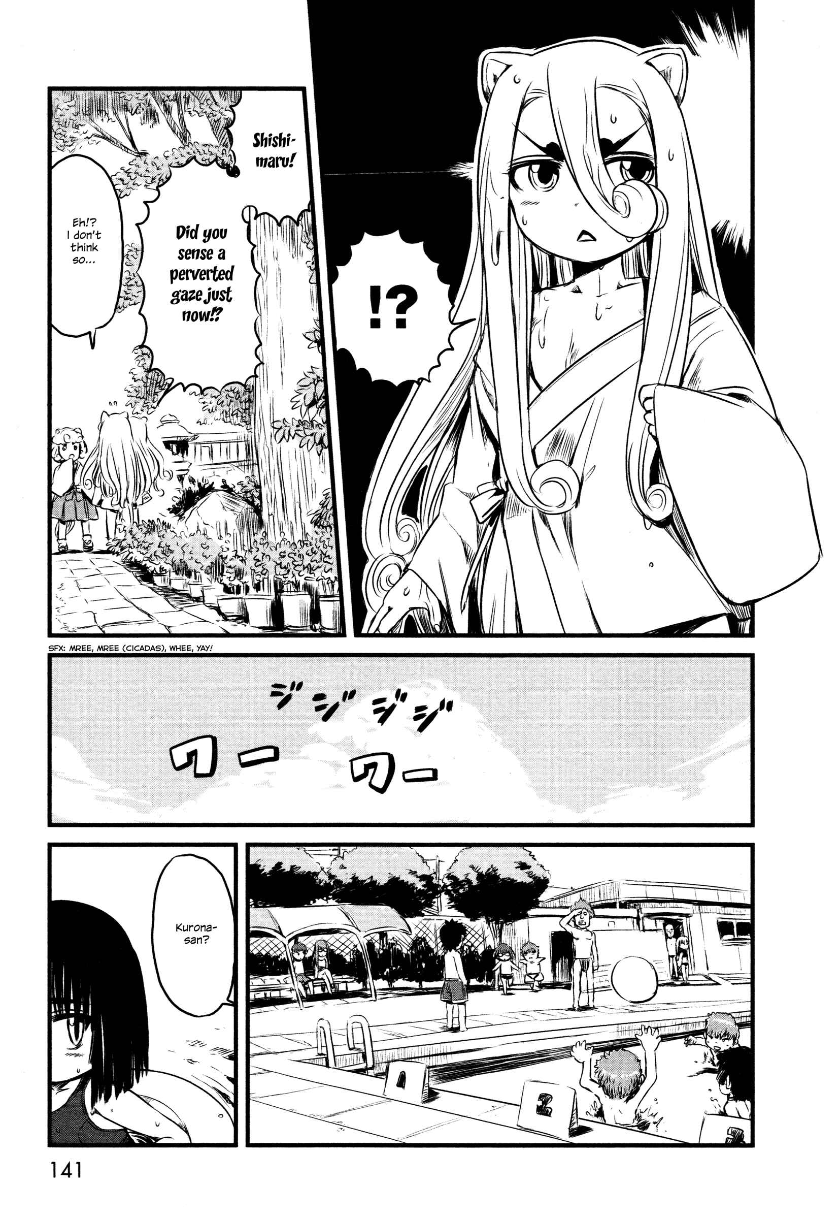 Page 5 Chapter 29.5 Neko Musume Michikusa Nikki