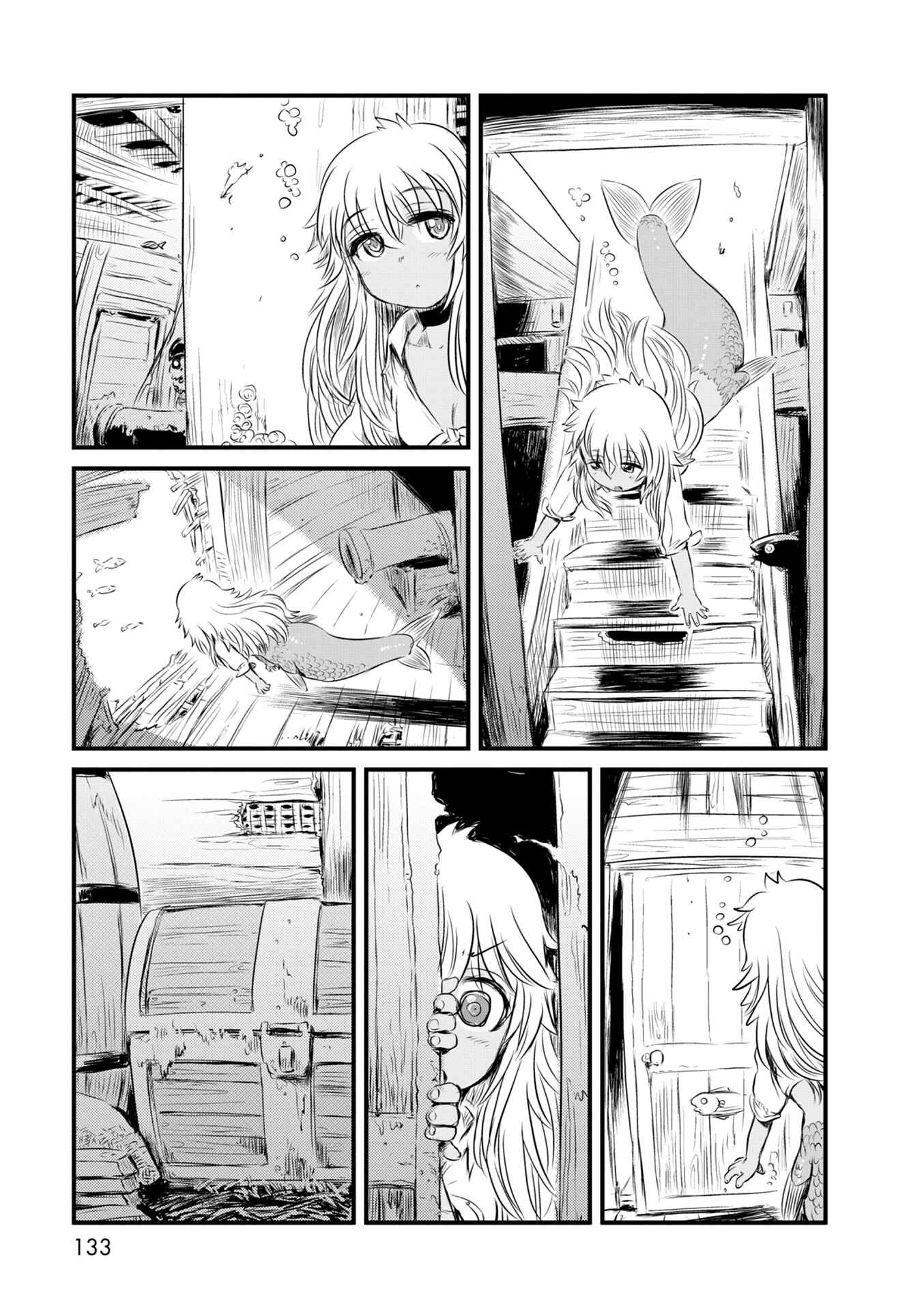 Page 5 Chapter 66 Neko Musume Michikusa Nikki