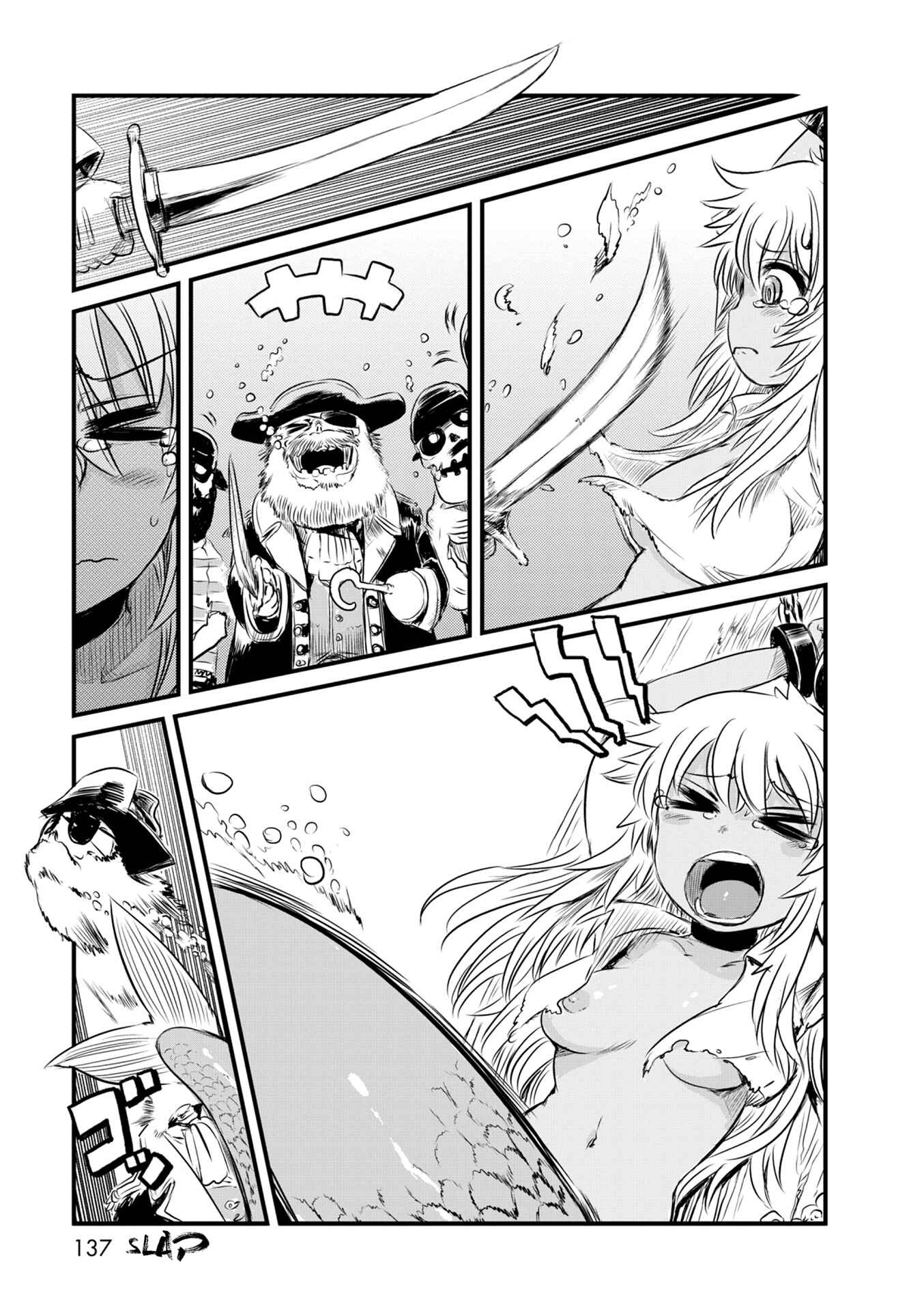 Page 9 Chapter 66 Neko Musume Michikusa Nikki