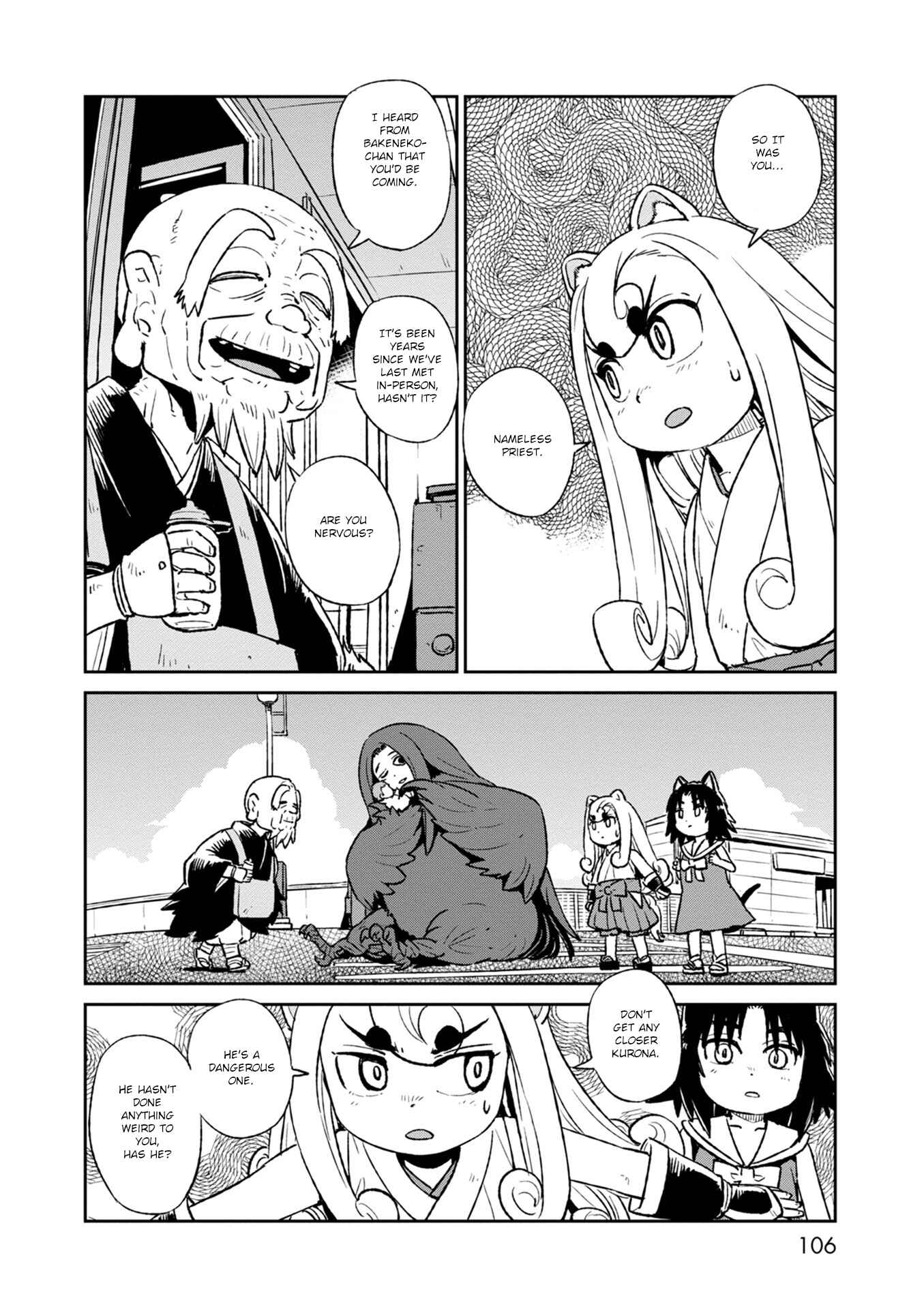 Page 12 Chapter 117 Neko Musume Michikusa Nikki