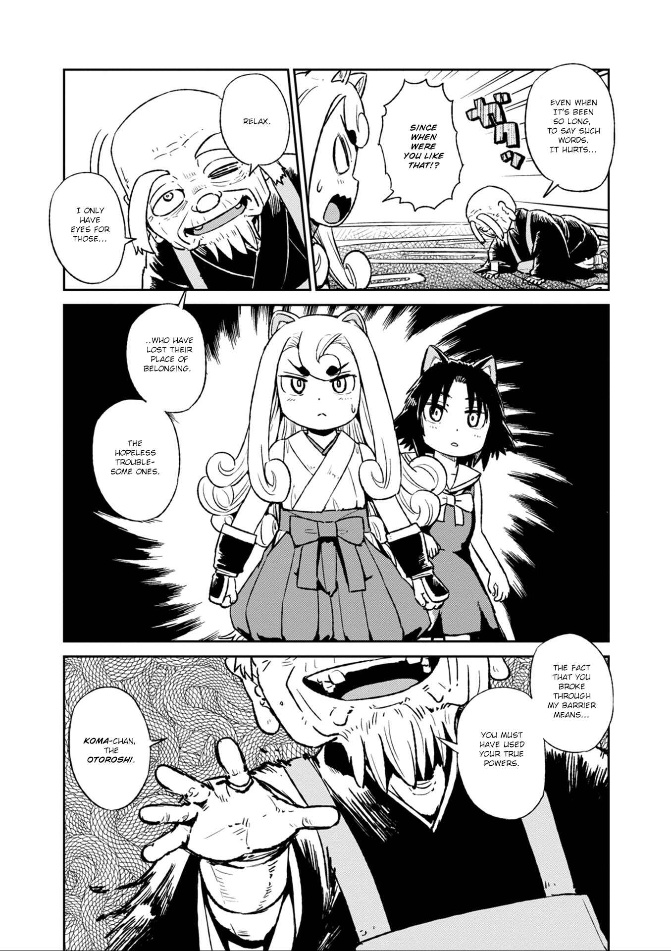 Page 13 Chapter 117 Neko Musume Michikusa Nikki