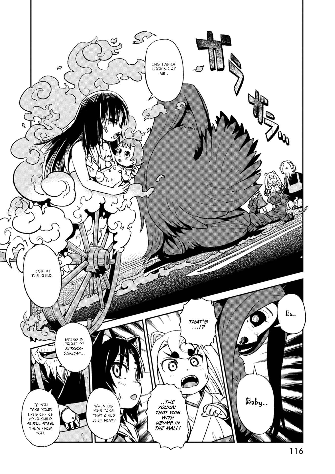 Page 21 Chapter 117 Neko Musume Michikusa Nikki