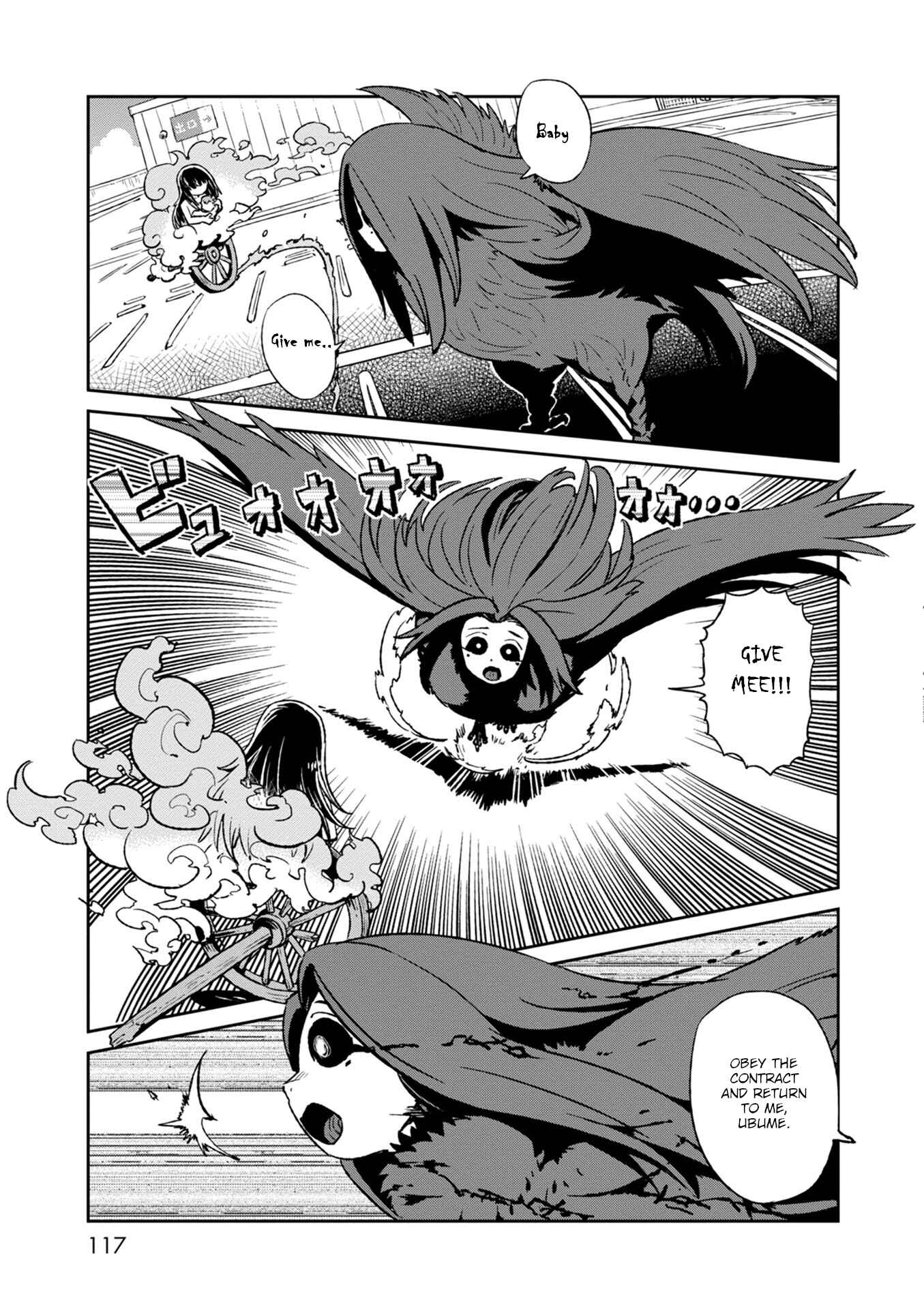Page 22 Chapter 117 Neko Musume Michikusa Nikki