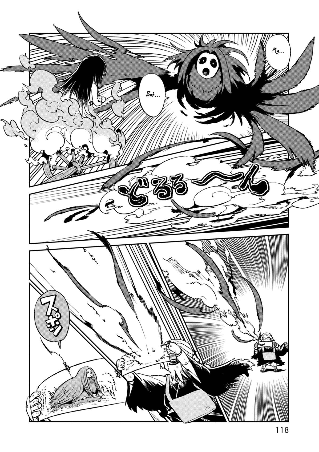 Page 23 Chapter 117 Neko Musume Michikusa Nikki
