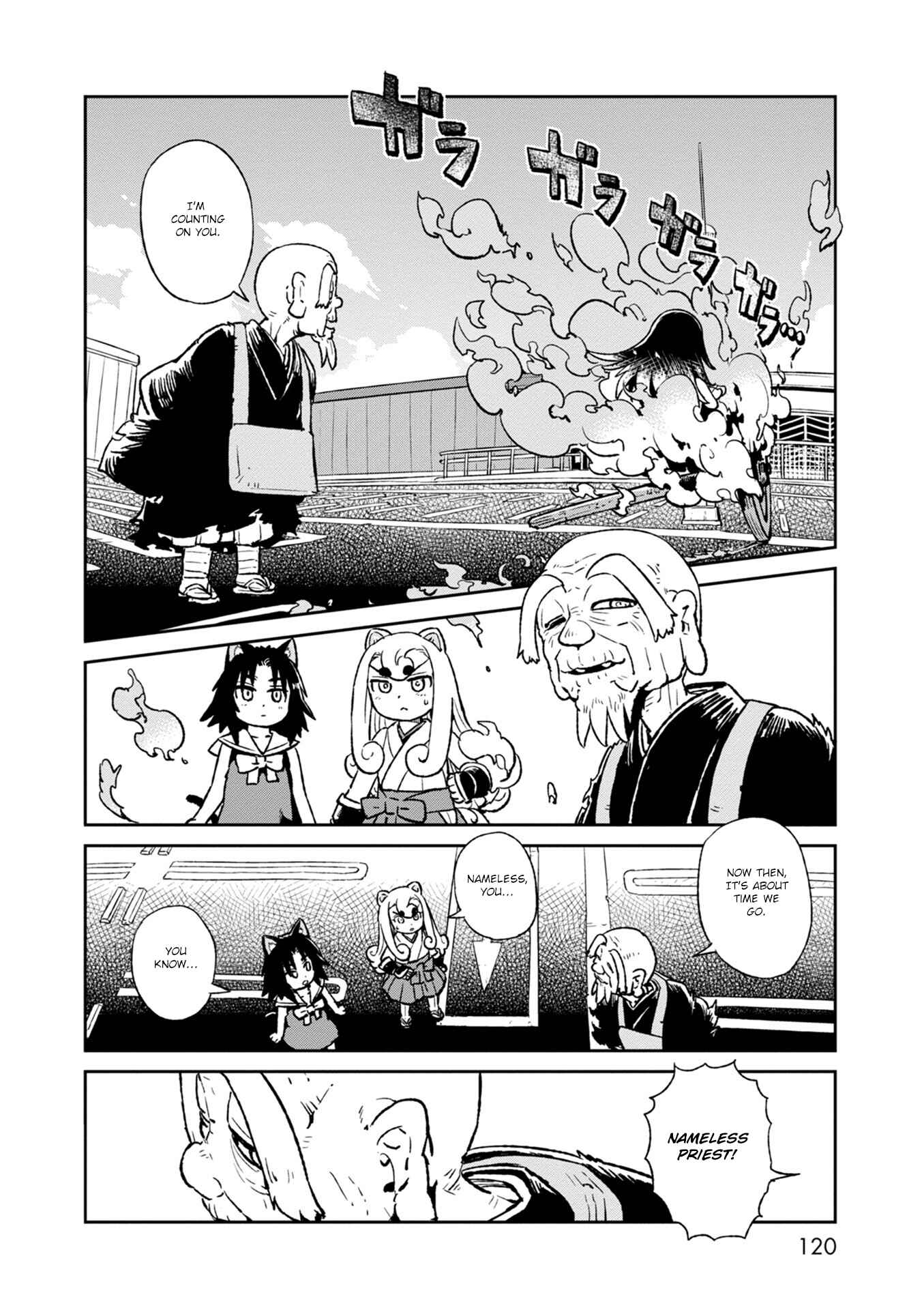 Page 25 Chapter 117 Neko Musume Michikusa Nikki