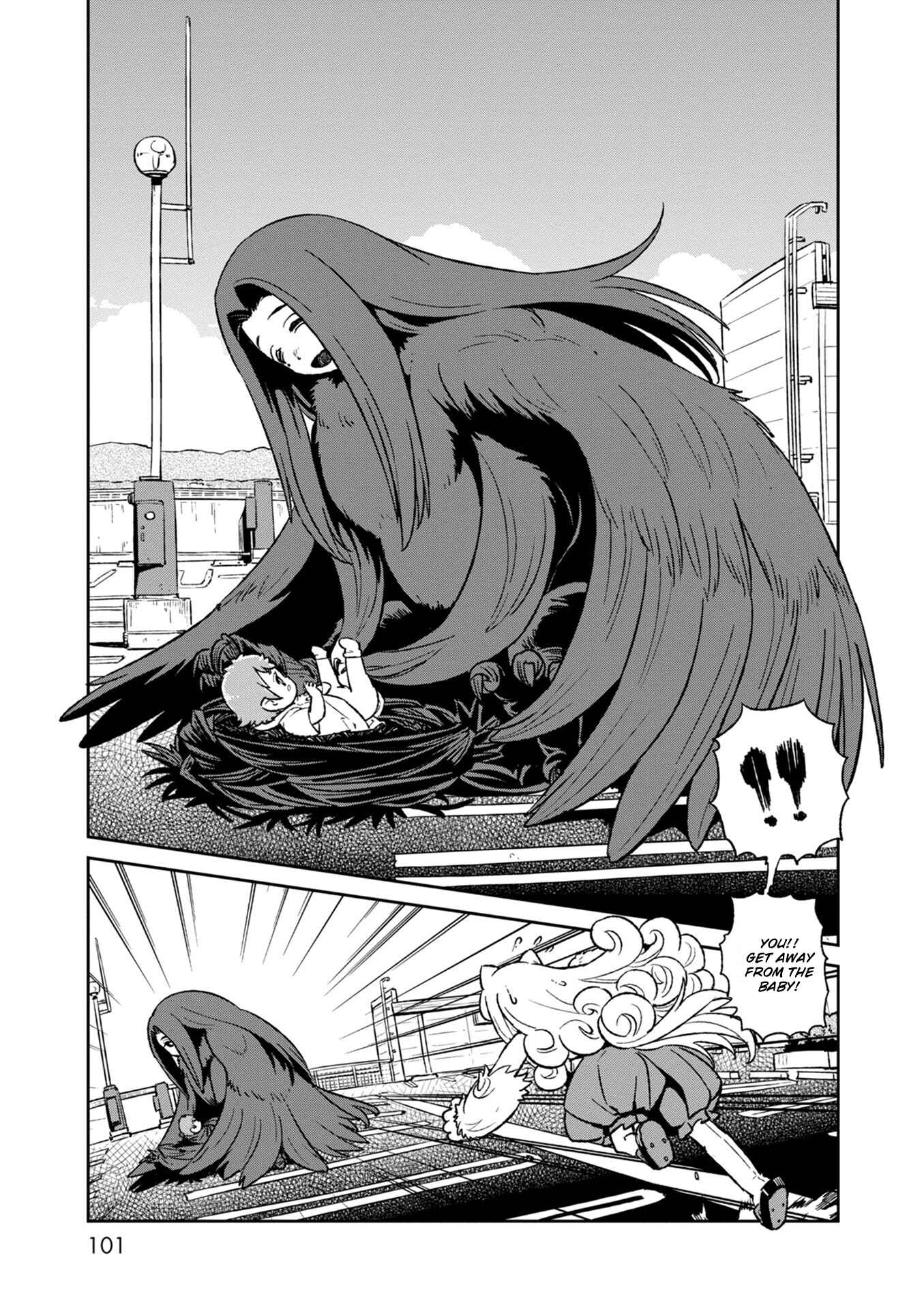 Page 7 Chapter 117 Neko Musume Michikusa Nikki