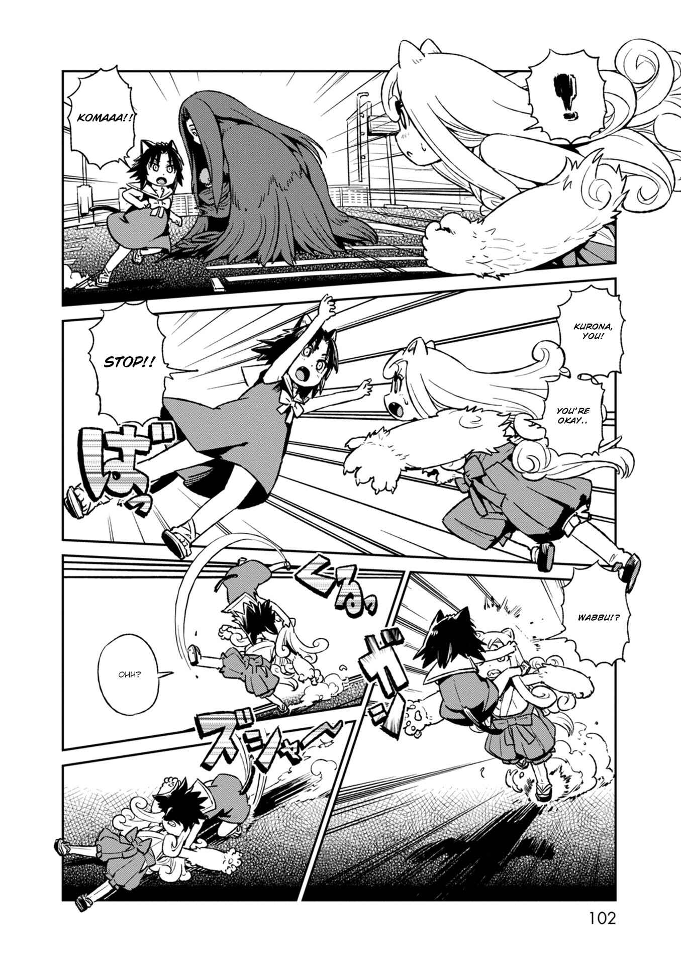 Page 8 Chapter 117 Neko Musume Michikusa Nikki