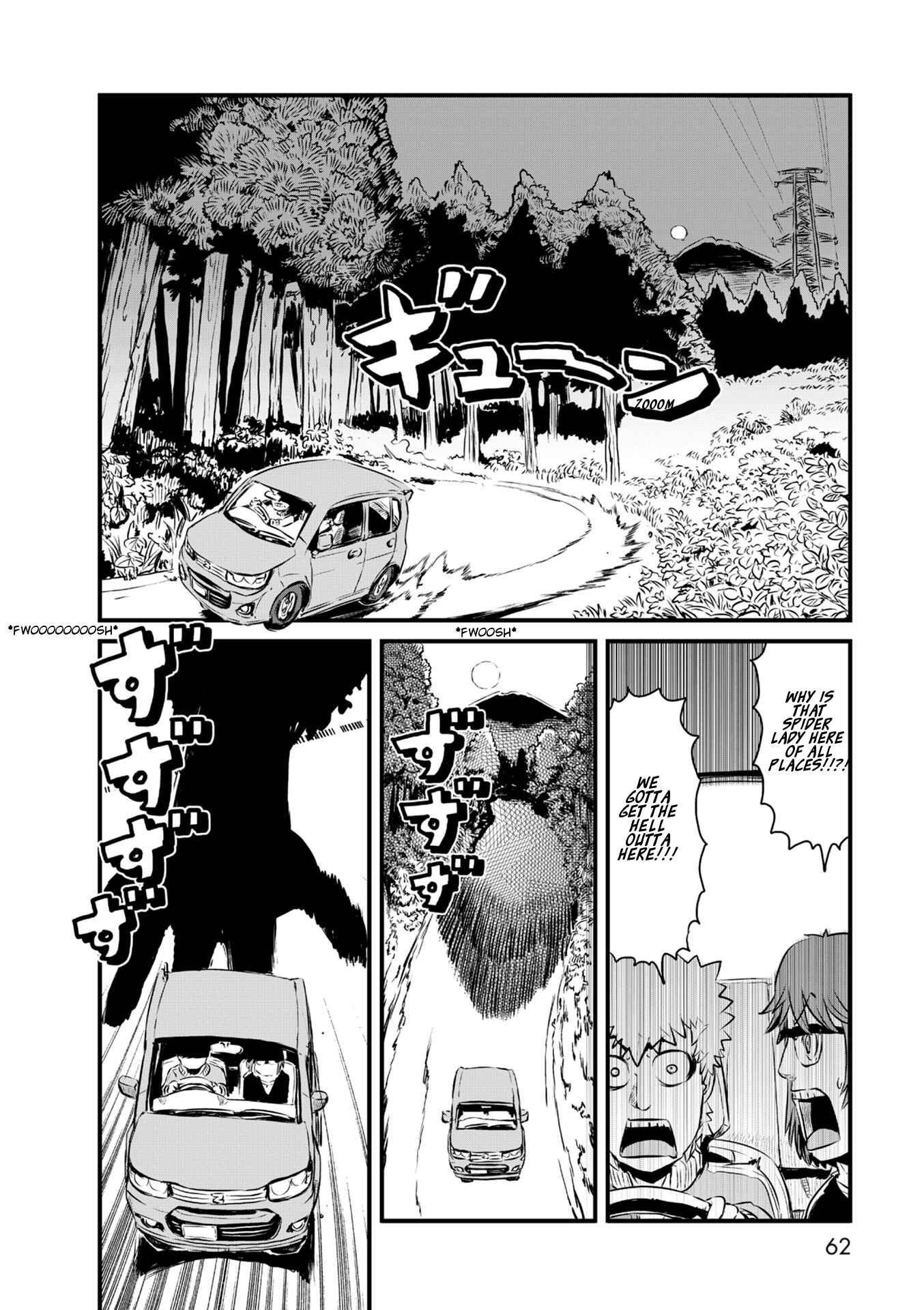 Page 18 Chapter 56 Neko Musume Michikusa Nikki