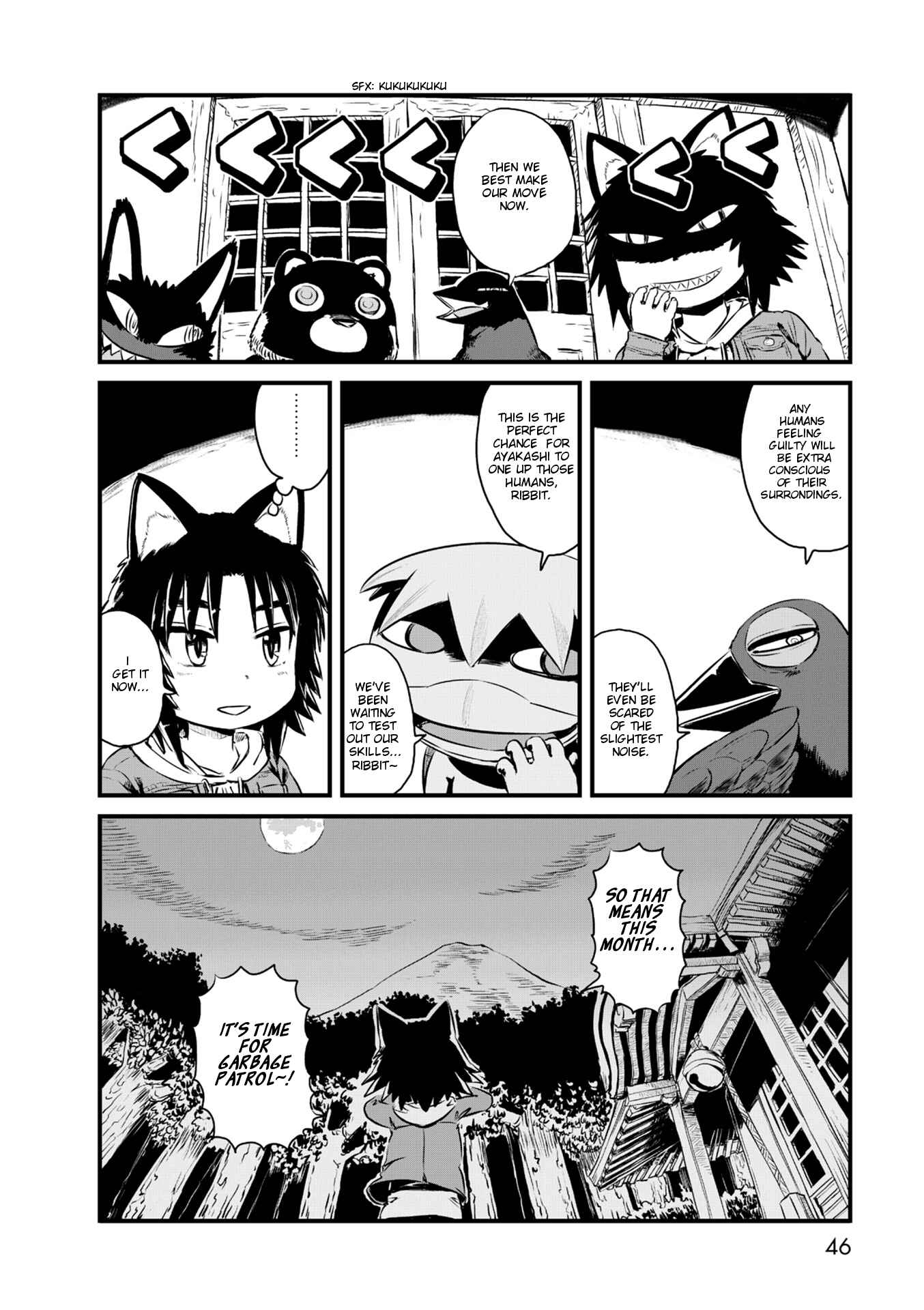 Page 2 Chapter 56 Neko Musume Michikusa Nikki