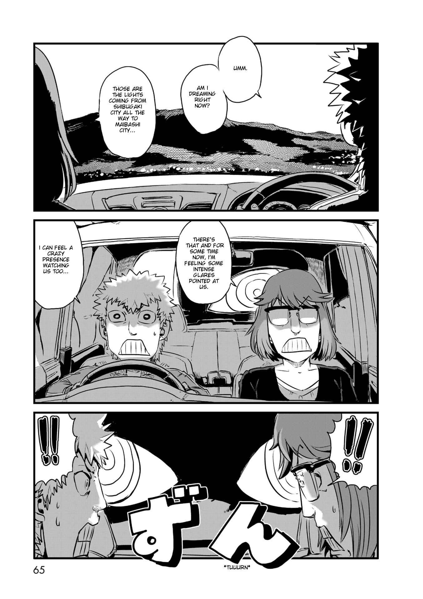 Page 21 Chapter 56 Neko Musume Michikusa Nikki