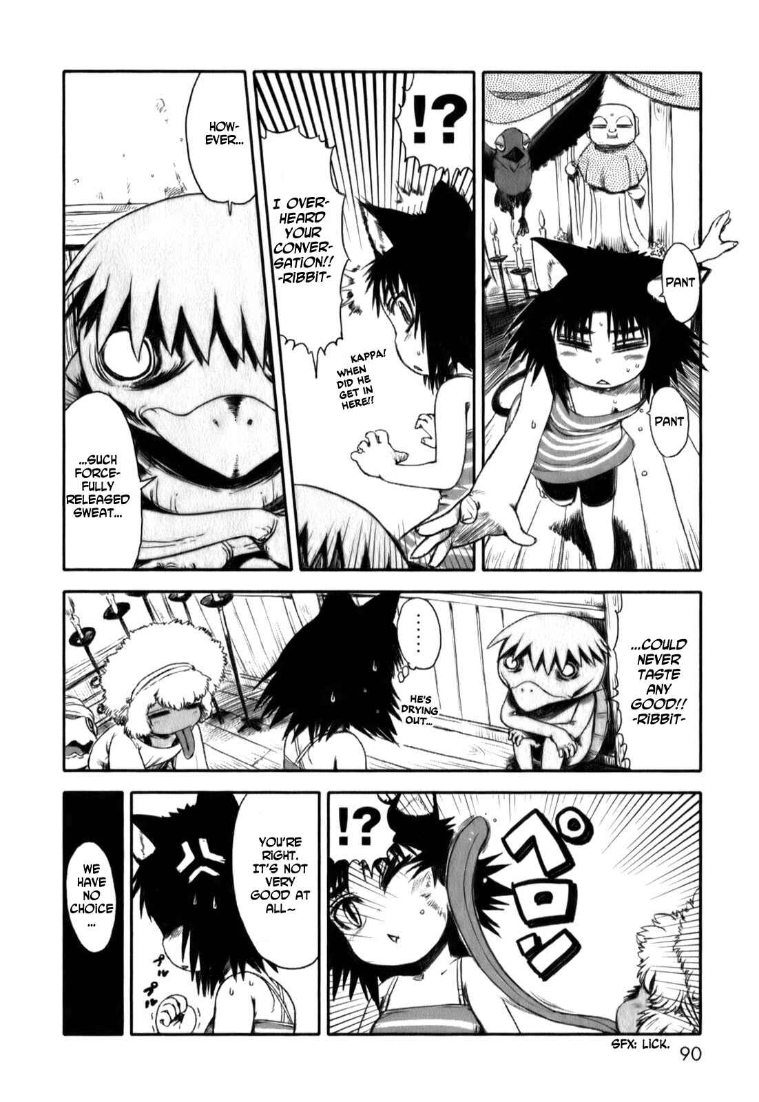 Page 12 Chapter 16 Neko Musume Michikusa Nikki