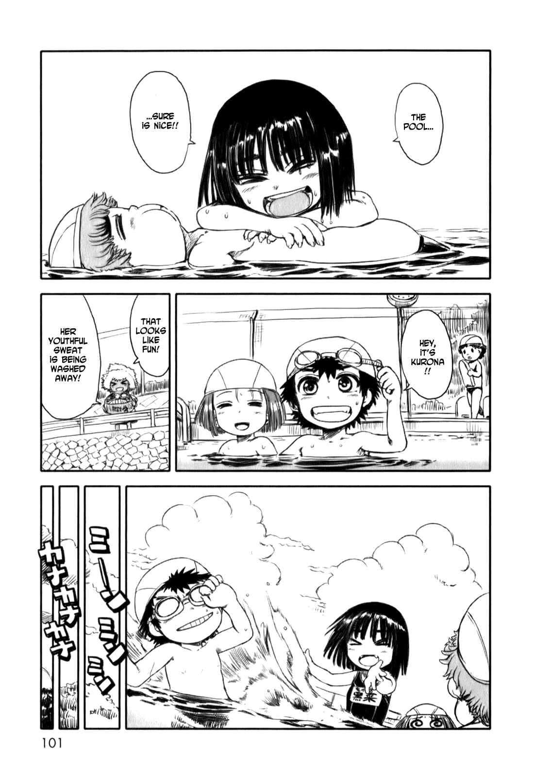 Page 23 Chapter 16 Neko Musume Michikusa Nikki