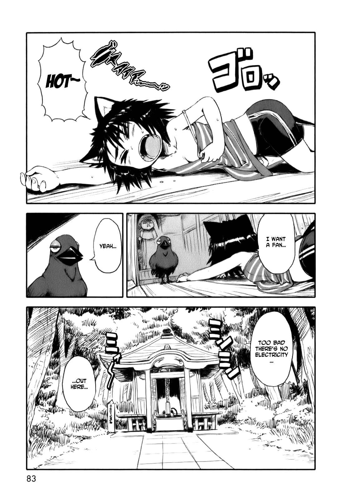 Page 5 Chapter 16 Neko Musume Michikusa Nikki