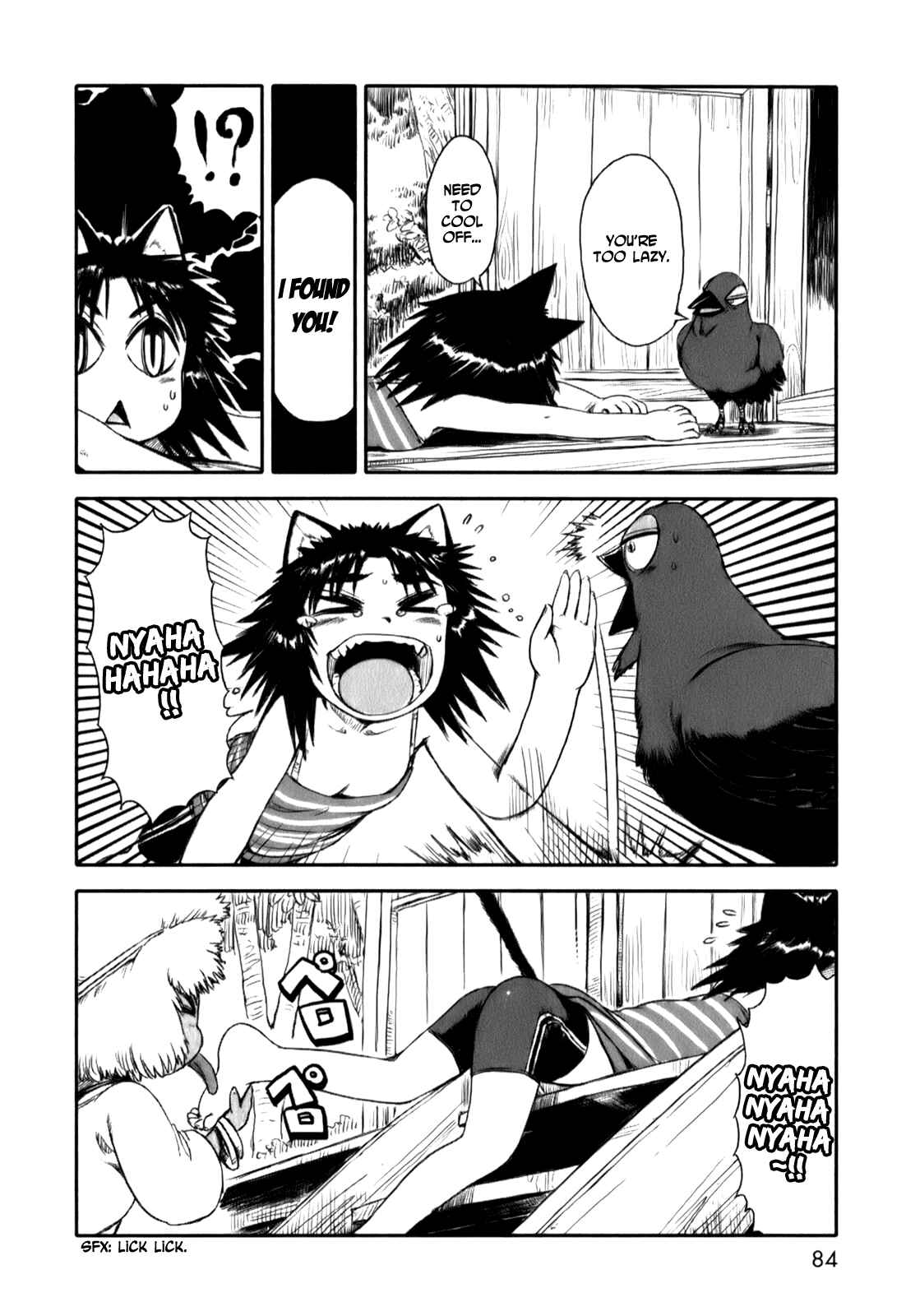 Page 6 Chapter 16 Neko Musume Michikusa Nikki