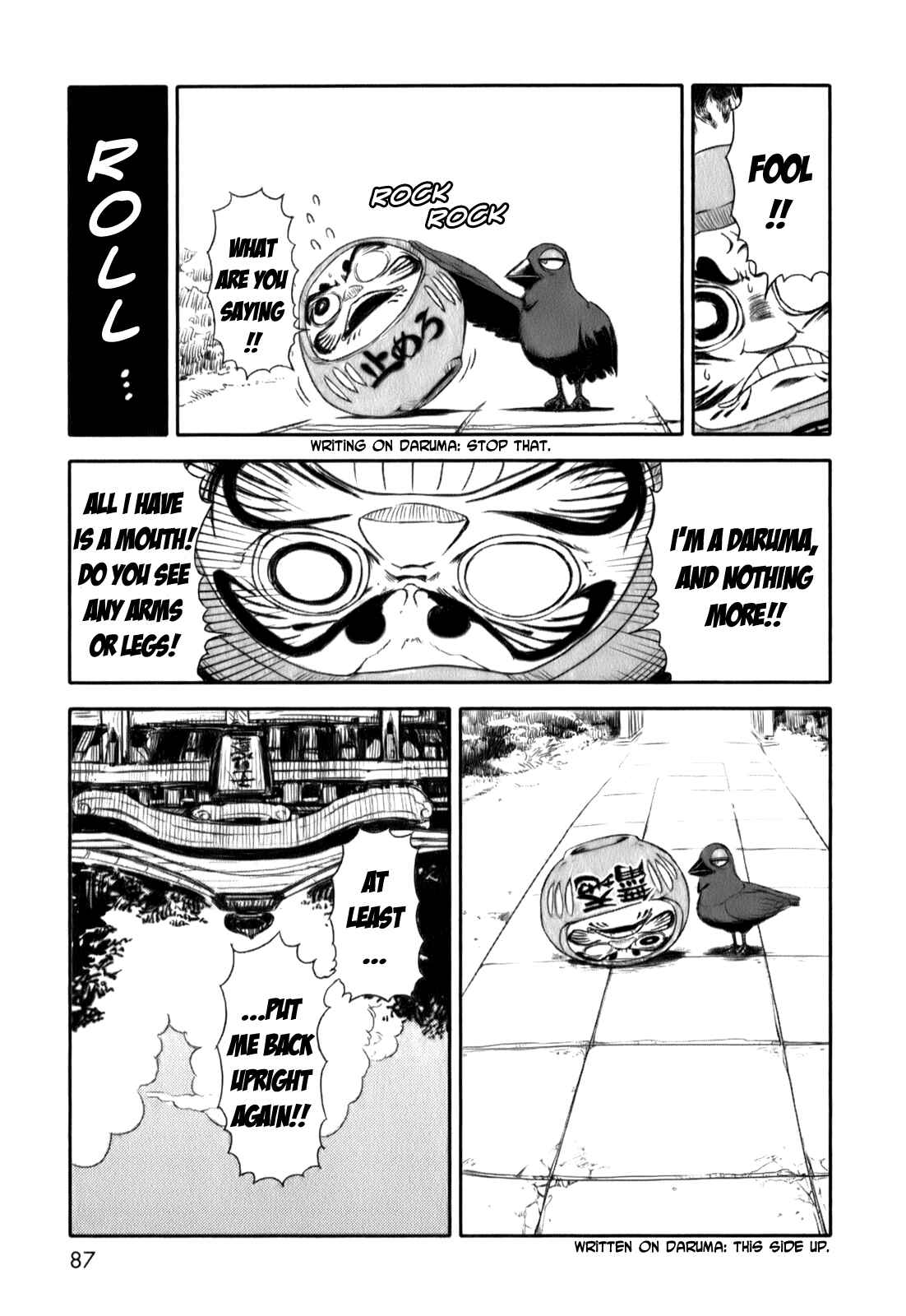 Page 9 Chapter 16 Neko Musume Michikusa Nikki