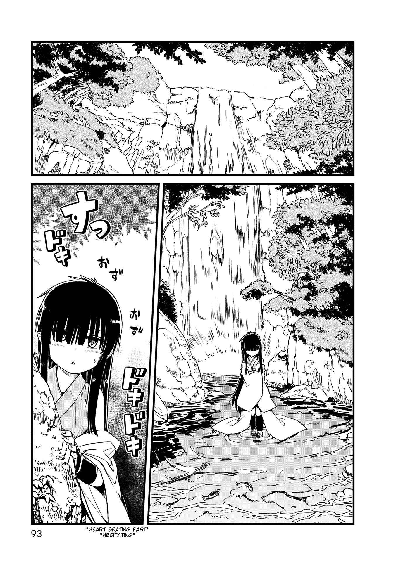 Page 1 Chapter 71 Neko Musume Michikusa Nikki