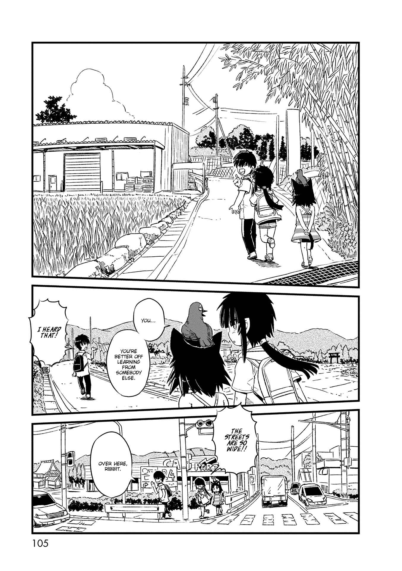 Page 13 Chapter 71 Neko Musume Michikusa Nikki