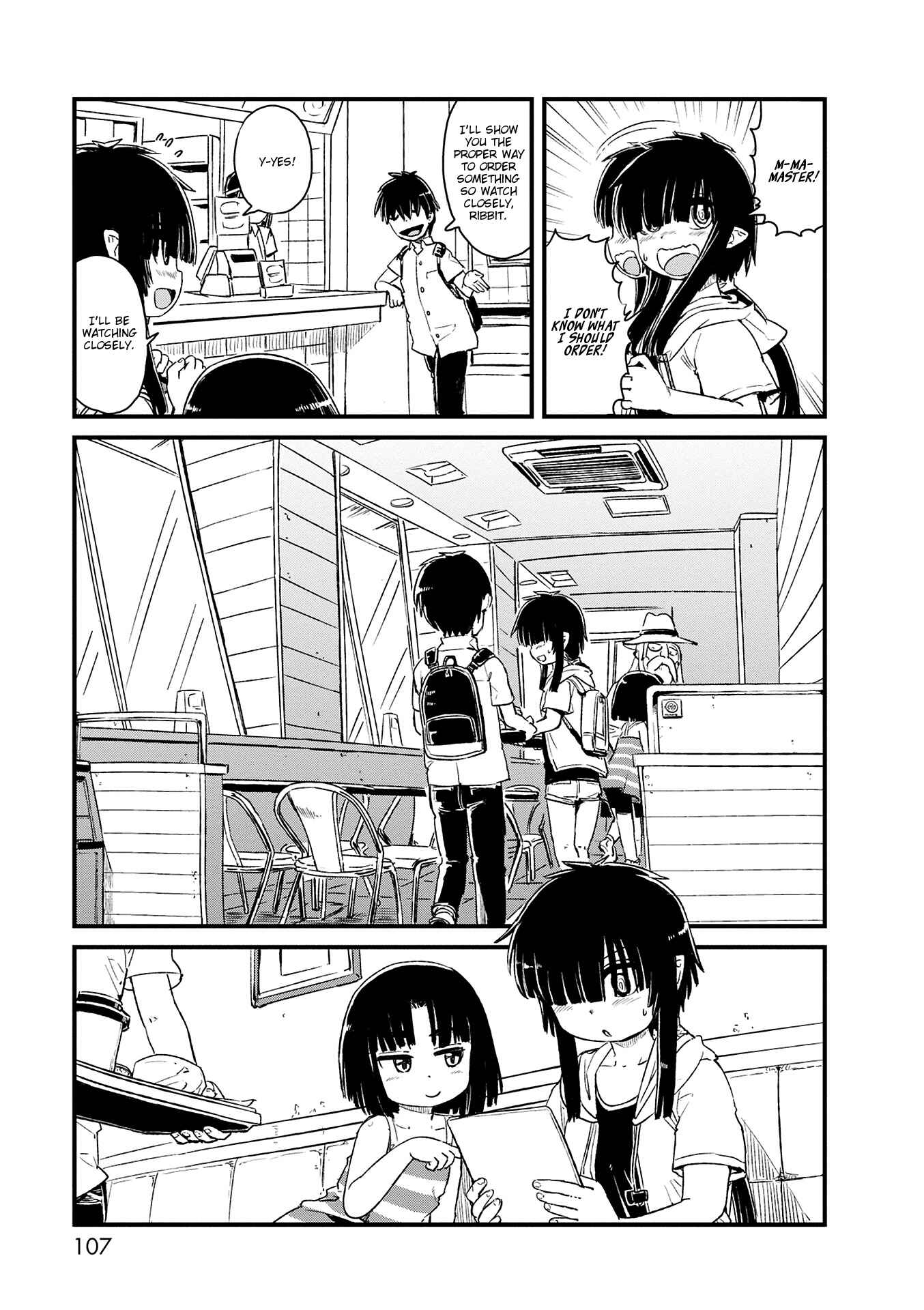 Page 15 Chapter 71 Neko Musume Michikusa Nikki