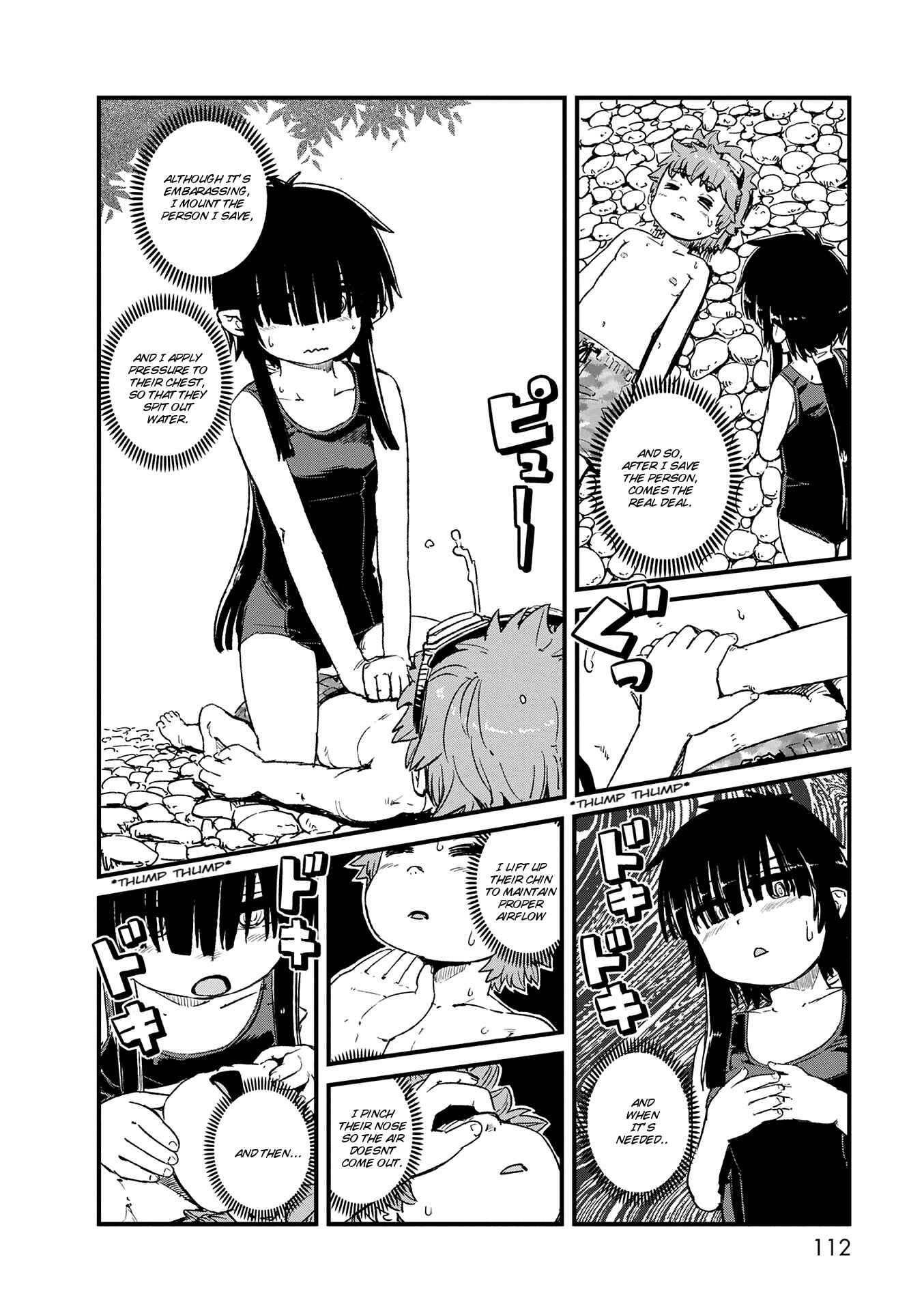 Page 20 Chapter 71 Neko Musume Michikusa Nikki