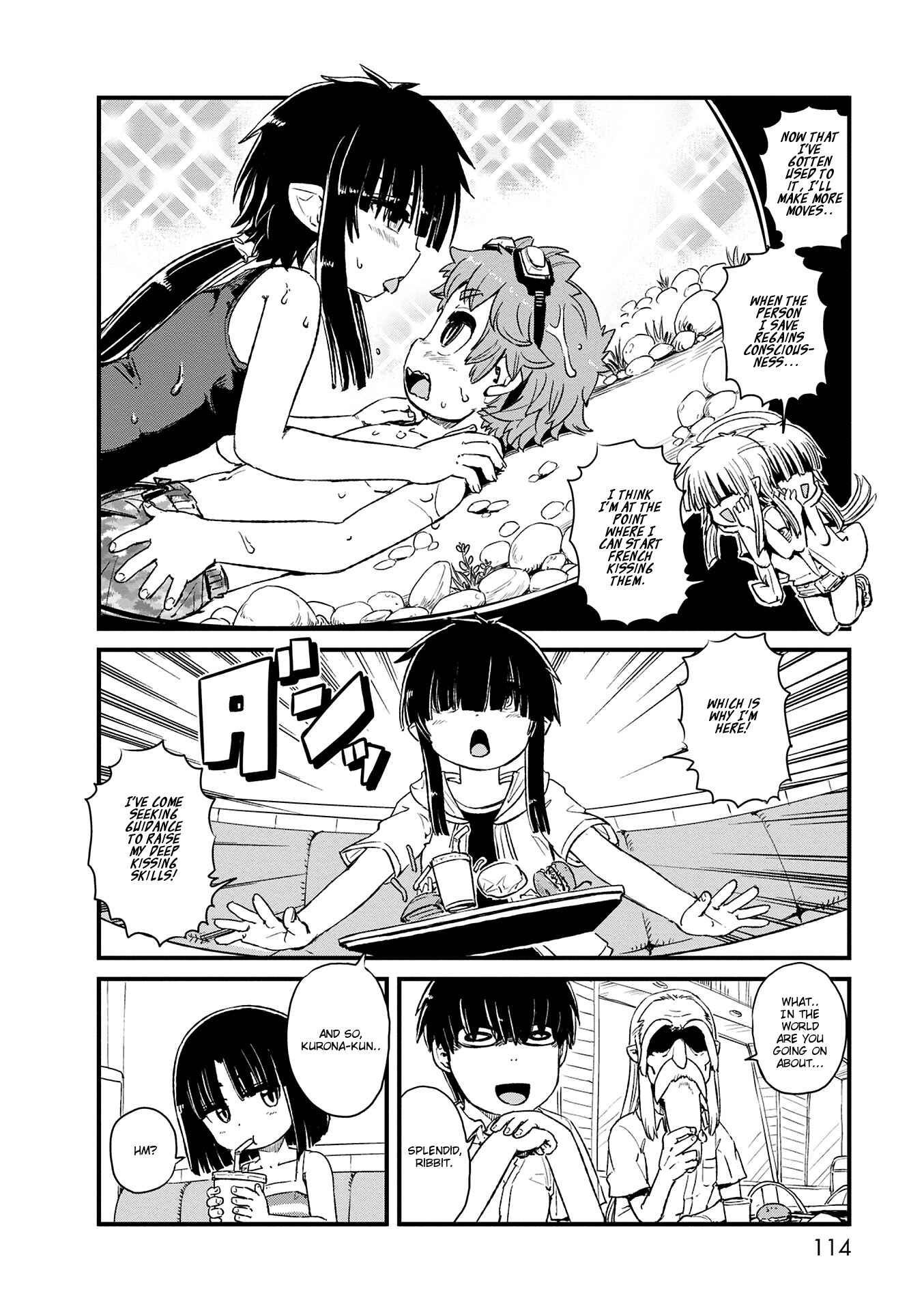 Page 22 Chapter 71 Neko Musume Michikusa Nikki