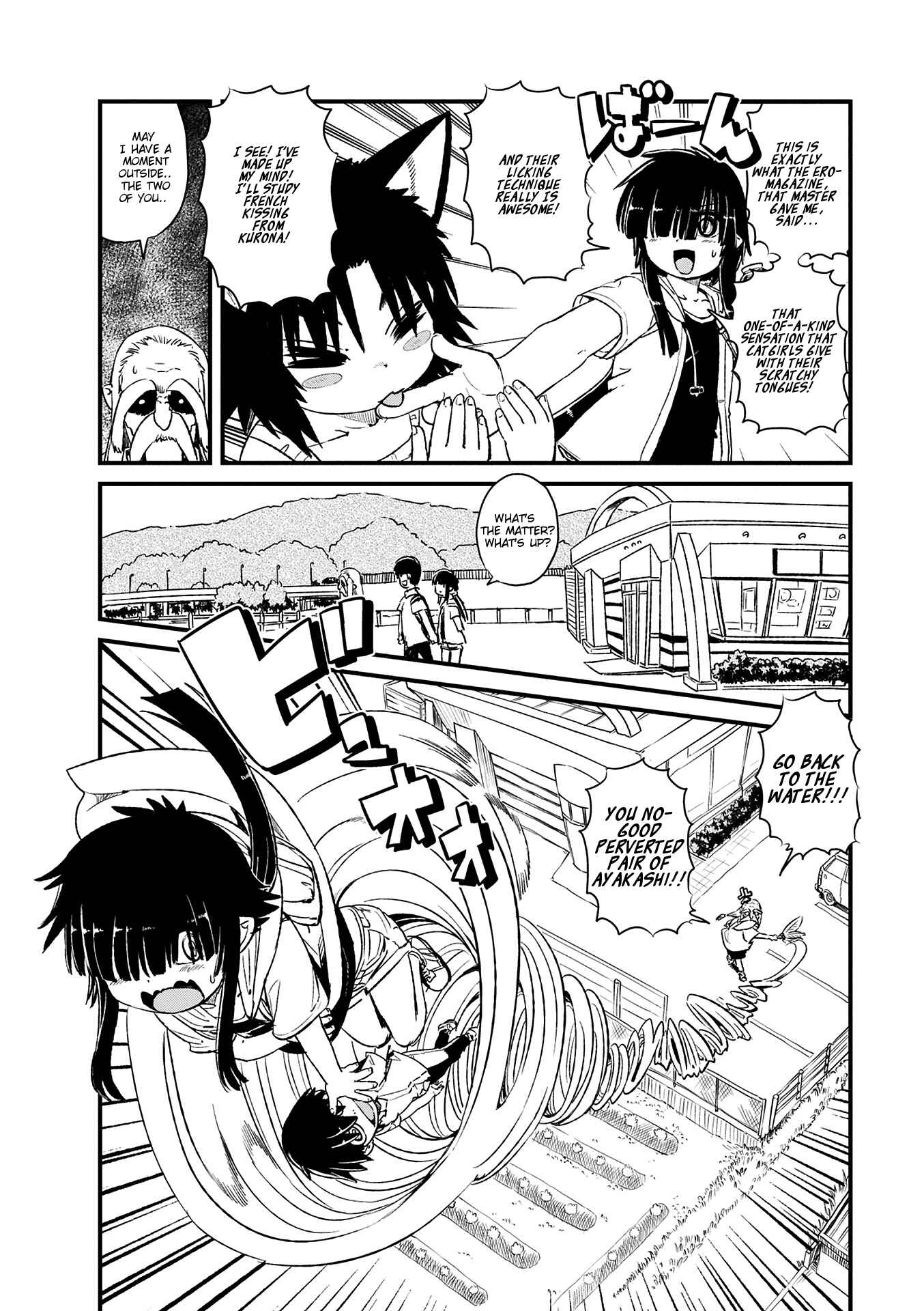 Page 24 Chapter 71 Neko Musume Michikusa Nikki