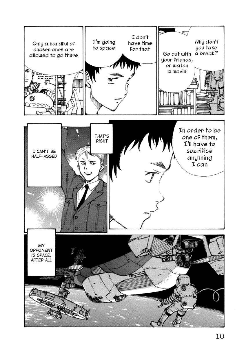 Page 12 Chapter 11 Comic ☆ Shinichi