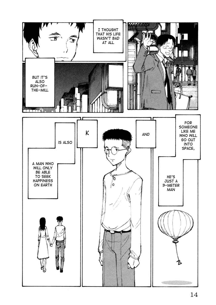 Page 16 Chapter 11 Comic ☆ Shinichi