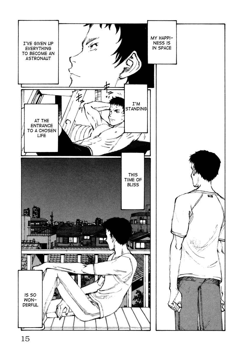 Page 17 Chapter 11 Comic ☆ Shinichi
